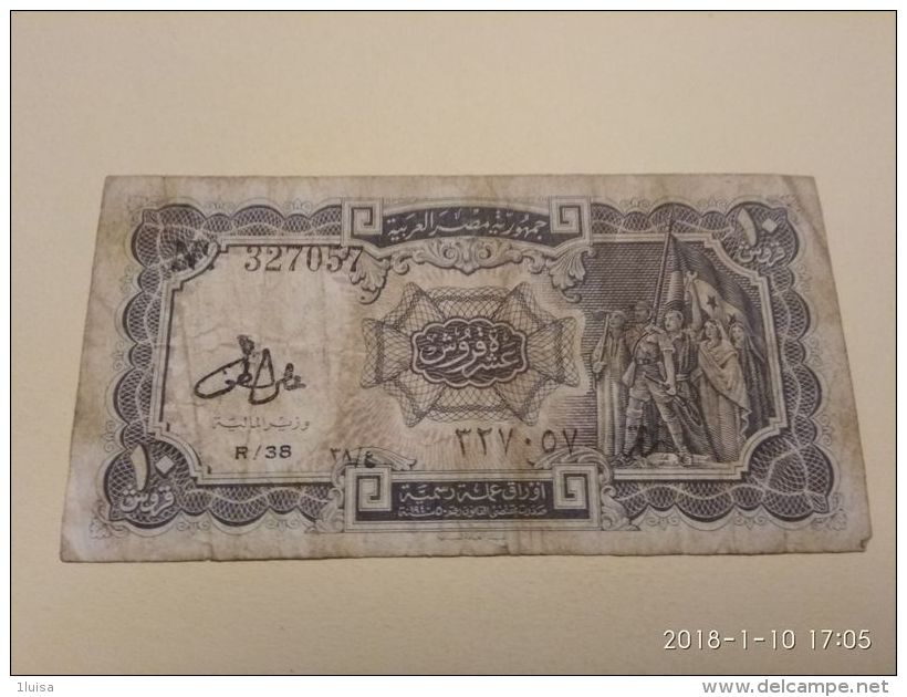 10  Piastres 1997 - Egypt