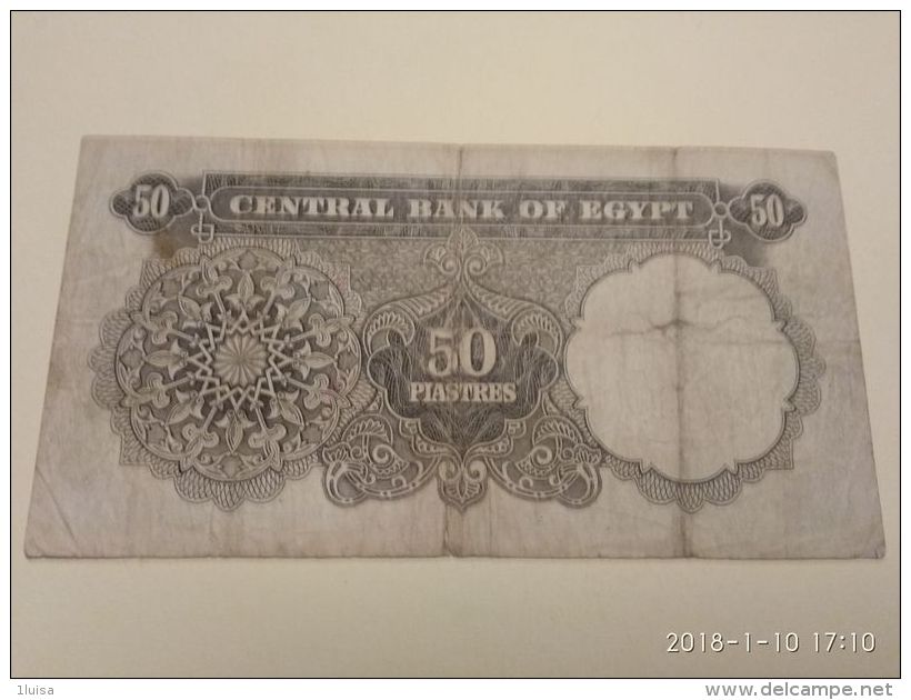 50 Piastres 1961 - Egypt