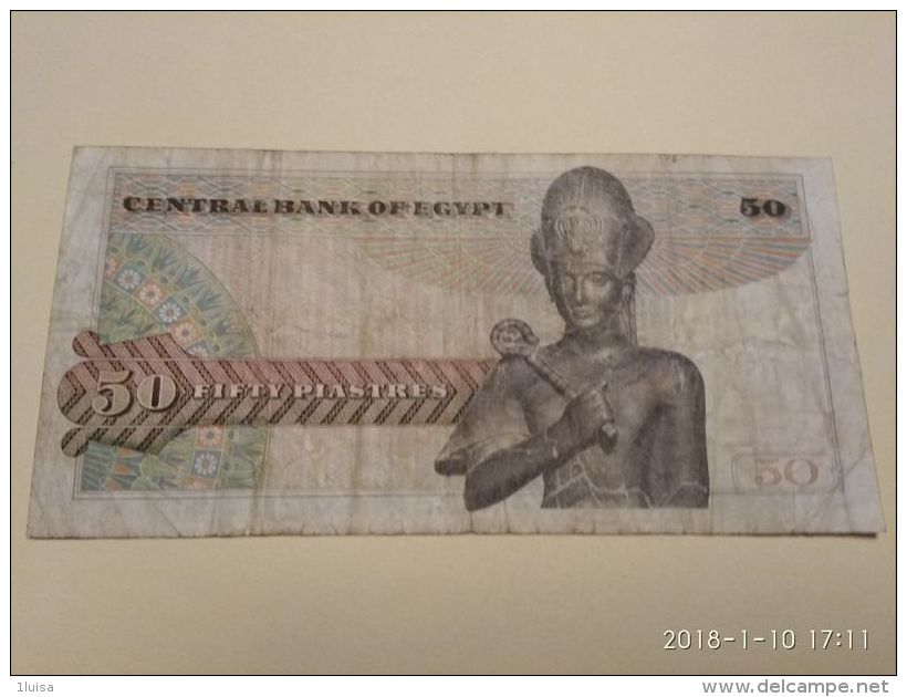 50 Piastres 1978 - Egypte