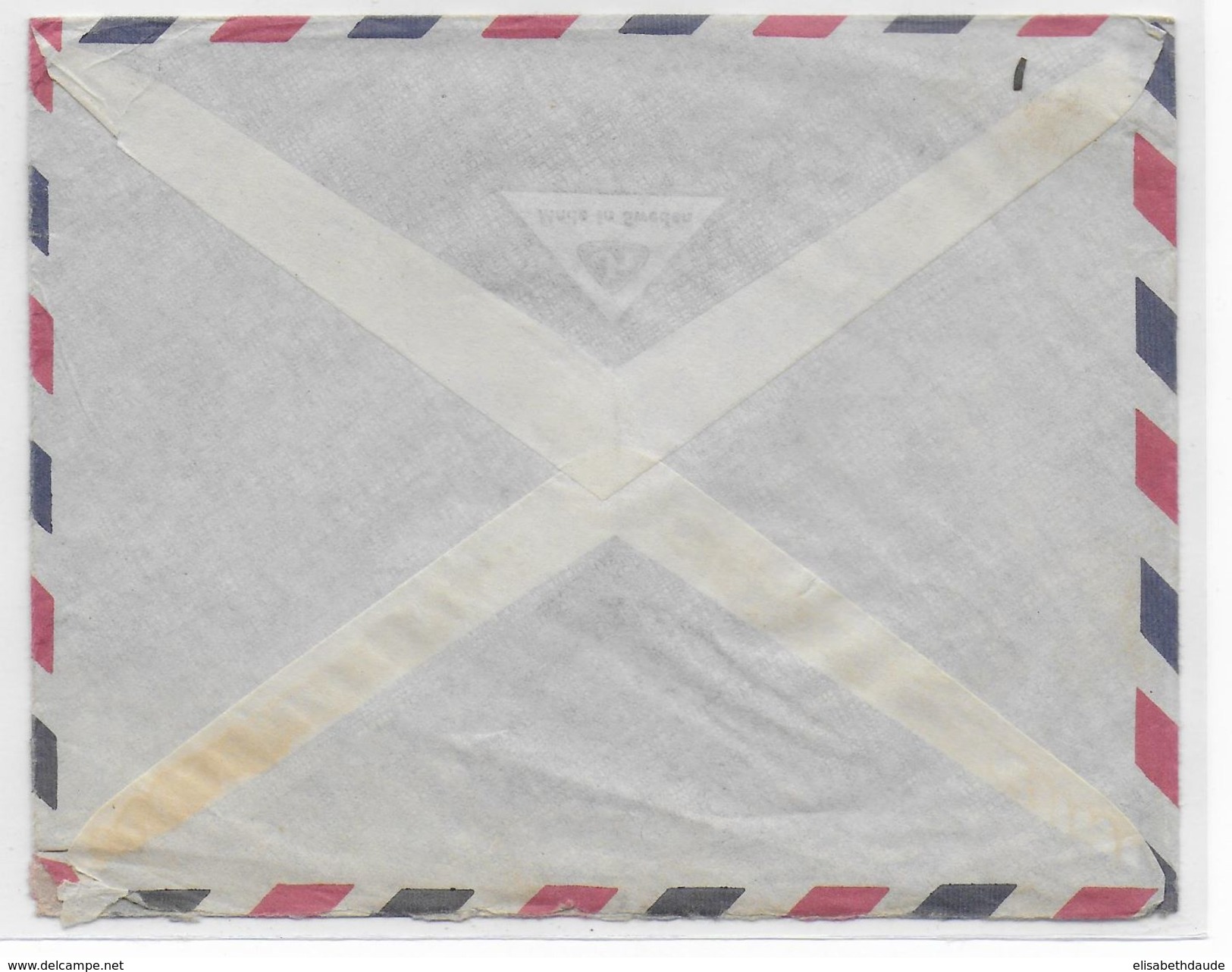 AOF - 1959 - COTE D'IVOIRE - ENVELOPPE Par AVION De MAN => MENAT - Covers & Documents