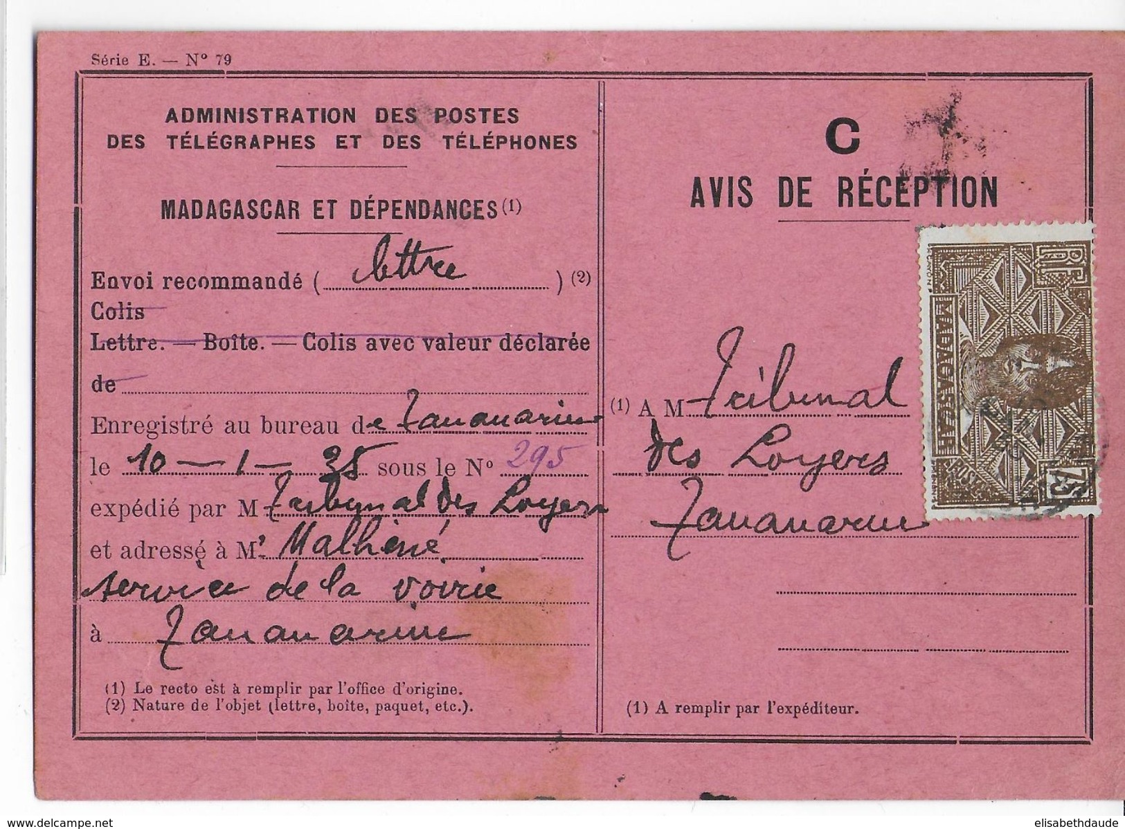 MADAGASCAR - 1935 - RARE CARTE AVIS De RECEPTION De TANANARIVE Avec RARE CACHET PROPAGANDE AERIENNE AU DOS - Lettres & Documents