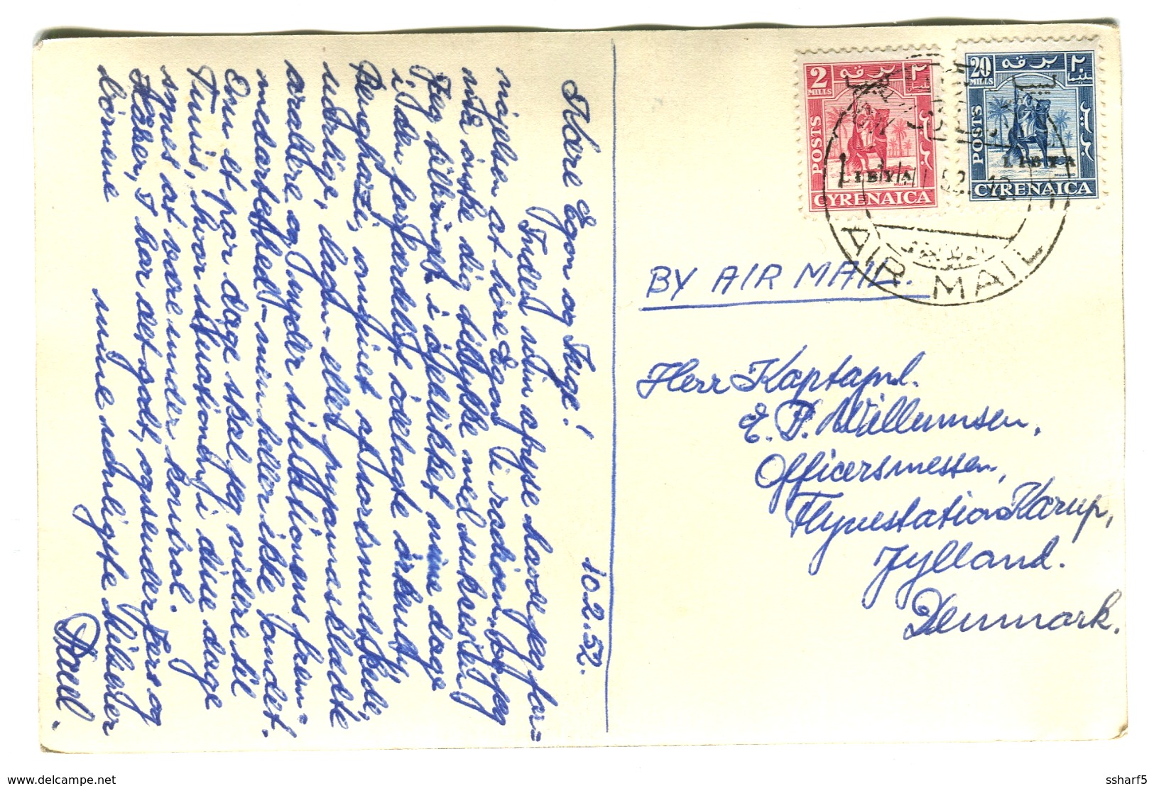 CYRENAICA CIRENAICA Overprinted LIBYA LIBIA  20+2 Mills On Photo Postcard 1952 Postmark BENGHAZI AIR MAIL - Libia