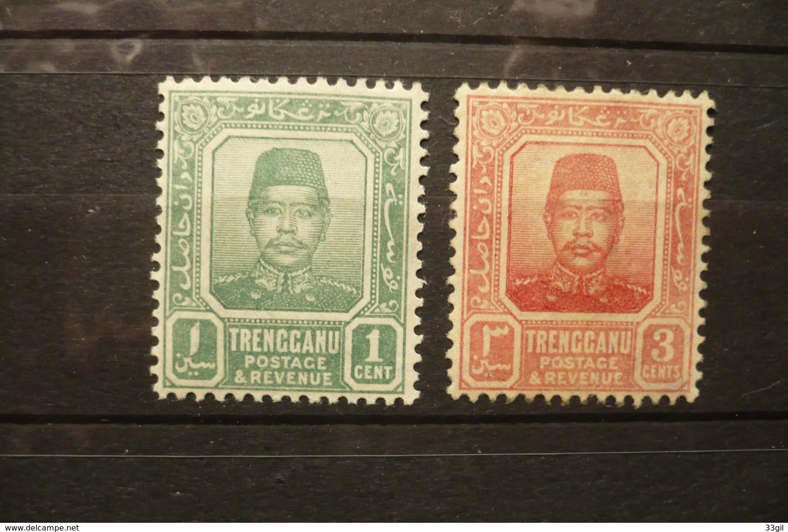 UK Malaisie Trengganu  N°1/2 Neufs * - Trengganu