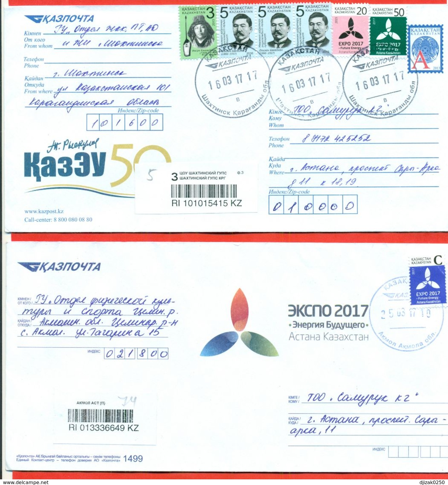 Kazakhstan 2013-17.Two Customized Envelopes Of Kazakhstan Passed The Mail. - Kazakhstan