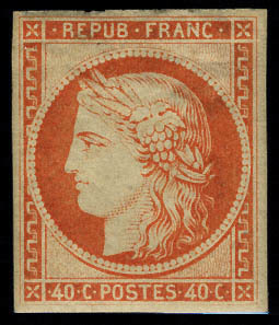 Neuf Avec Charnière N° 5g, 40c Orange Réimpression, T.B. - Other & Unclassified