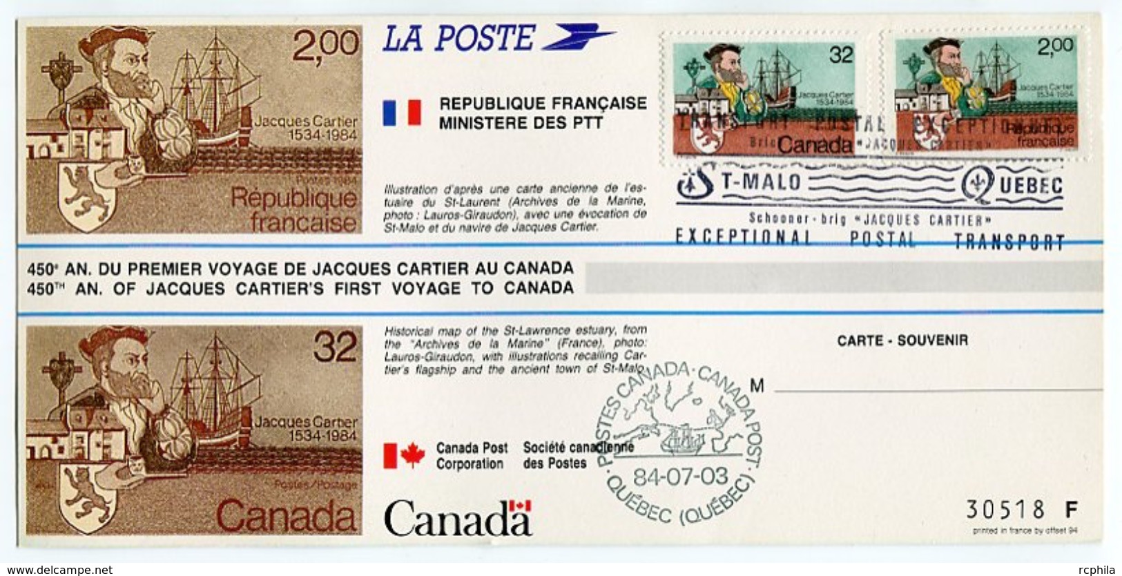 RC 6359 FRANCE 1983 JACQUES CARTIER EMISSIONS COMMUNES FRANCE CANADA FDC 1er JOUR TB - 1980-1989