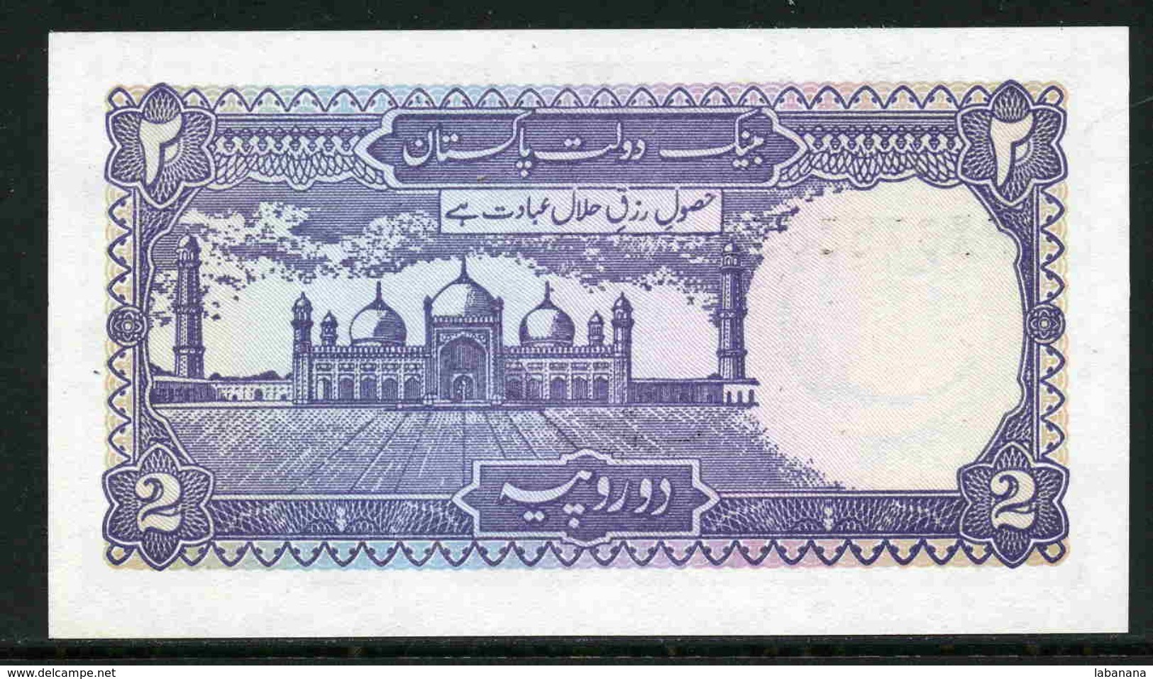 224-Pakistan Billet De 2 Rupees 1986 PX675 Neuf - Pakistan