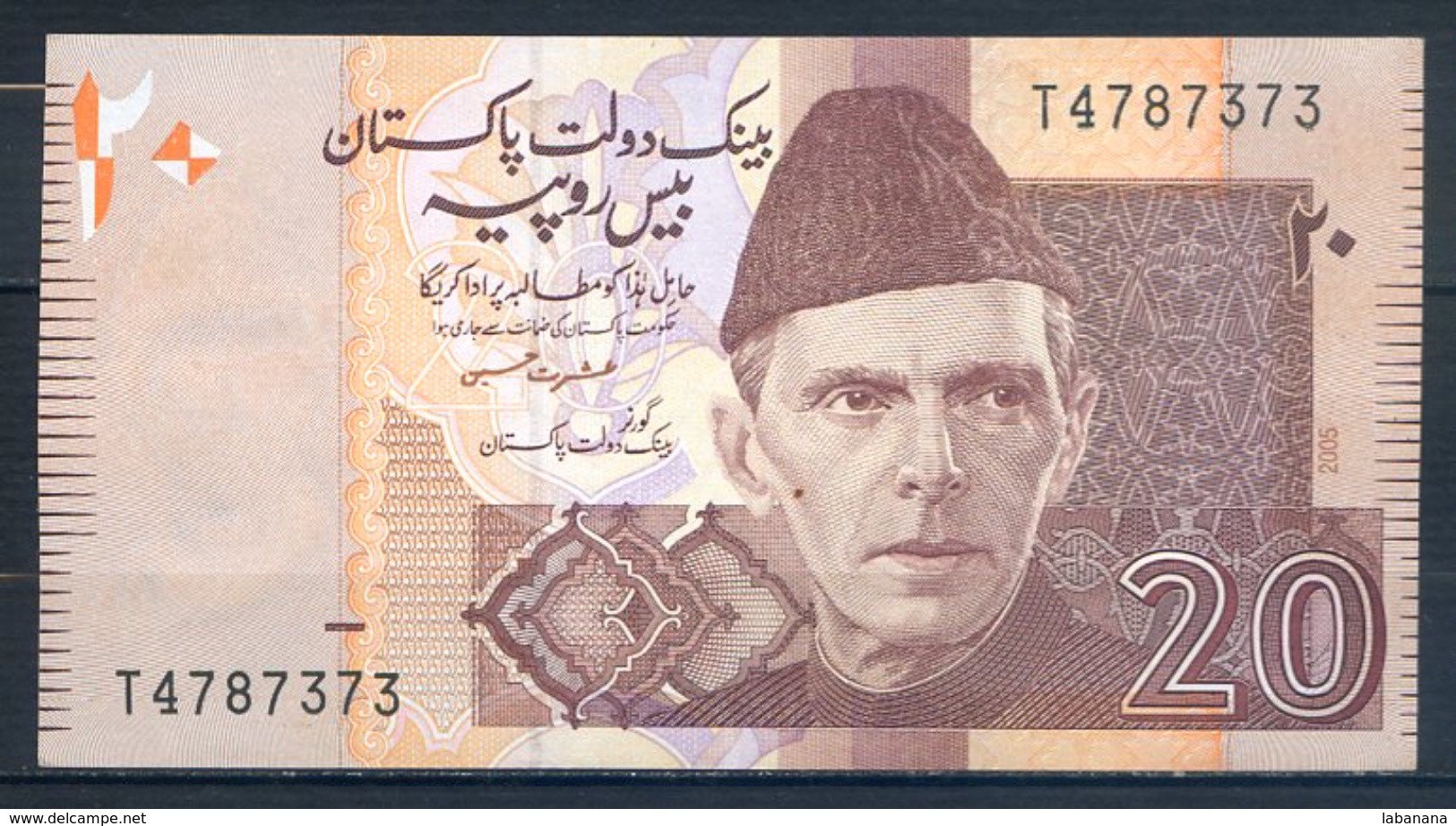 506-Pakistan Billet De 20 Rupees 2005 T478 - Pakistan