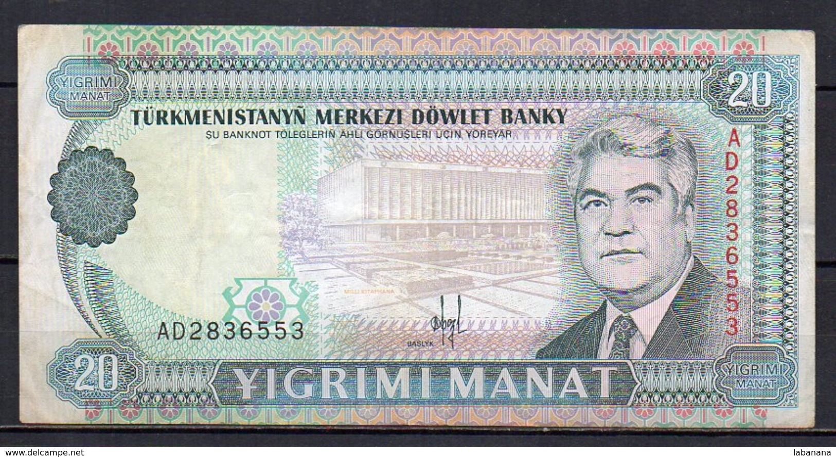 527-Turkmenistan Billet De 20 Manat 1993 AD283 - Turkménistan