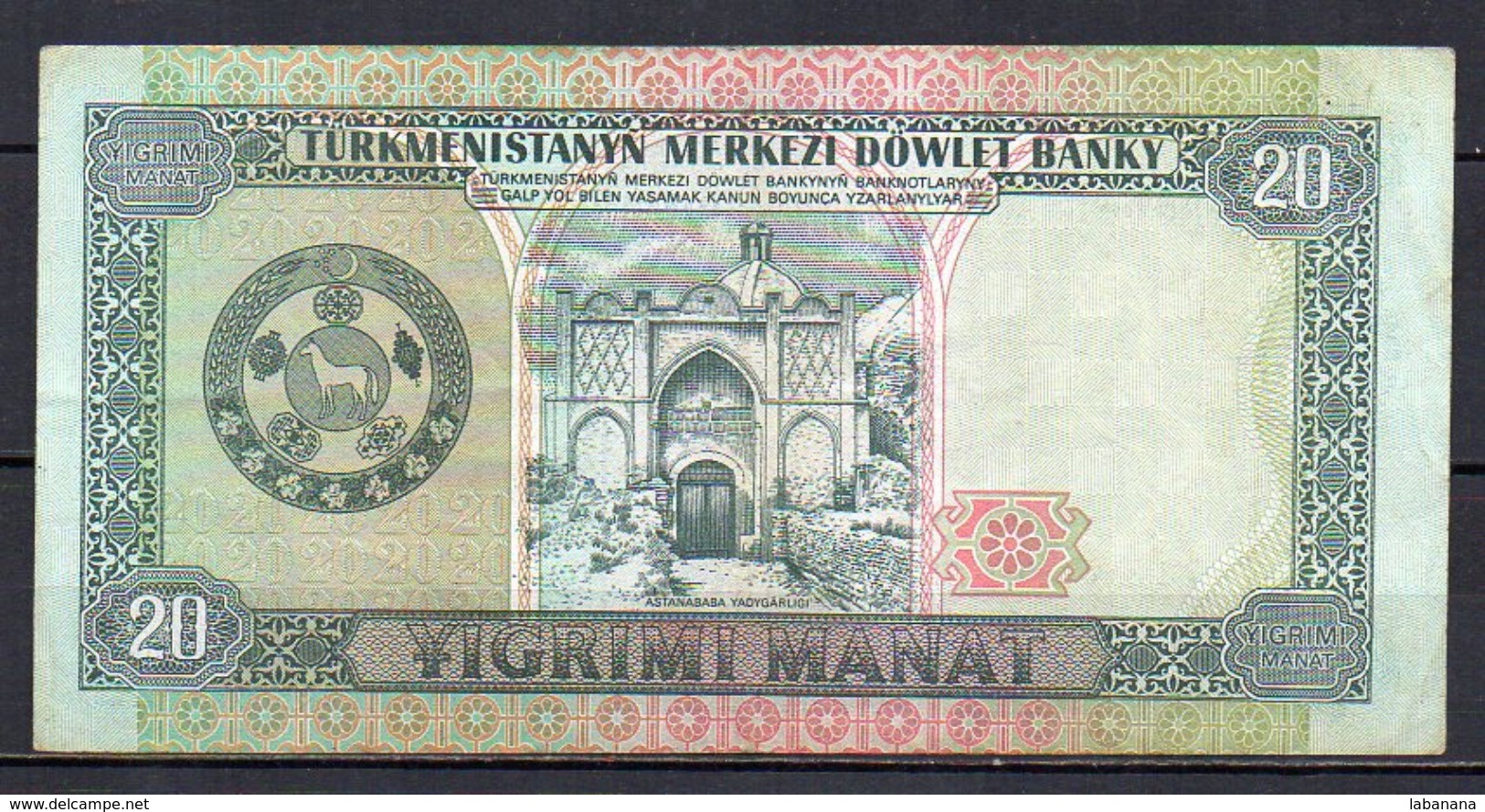 527-Turkmenistan Billet De 20 Manat 1993 AD283 - Turkmenistan