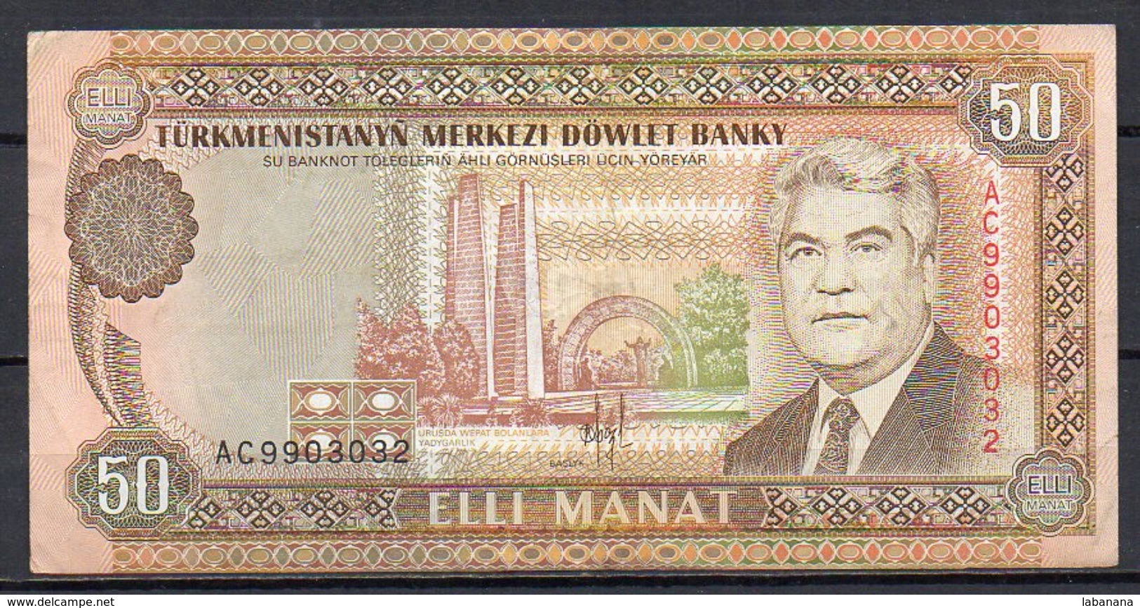 533-Turkmenistan Billet De 50 Manat 1993 AC990 - Turkménistan