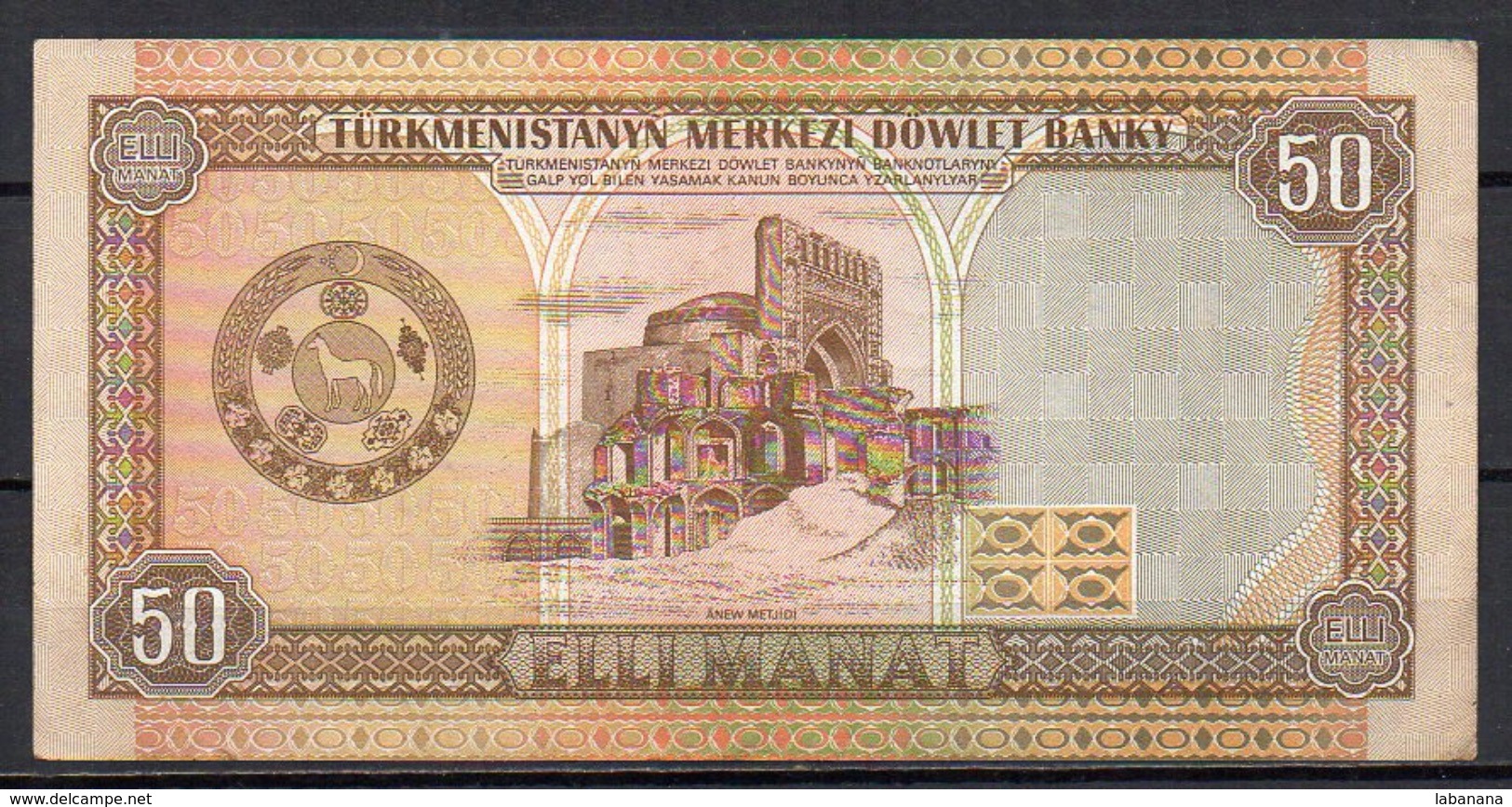 533-Turkmenistan Billet De 50 Manat 1993 AC990 - Turkménistan