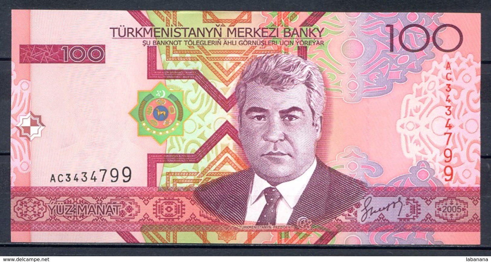 460-Turkmenistan Billet De 100 Manat 2005 AC343 Neuf - Turkmenistan