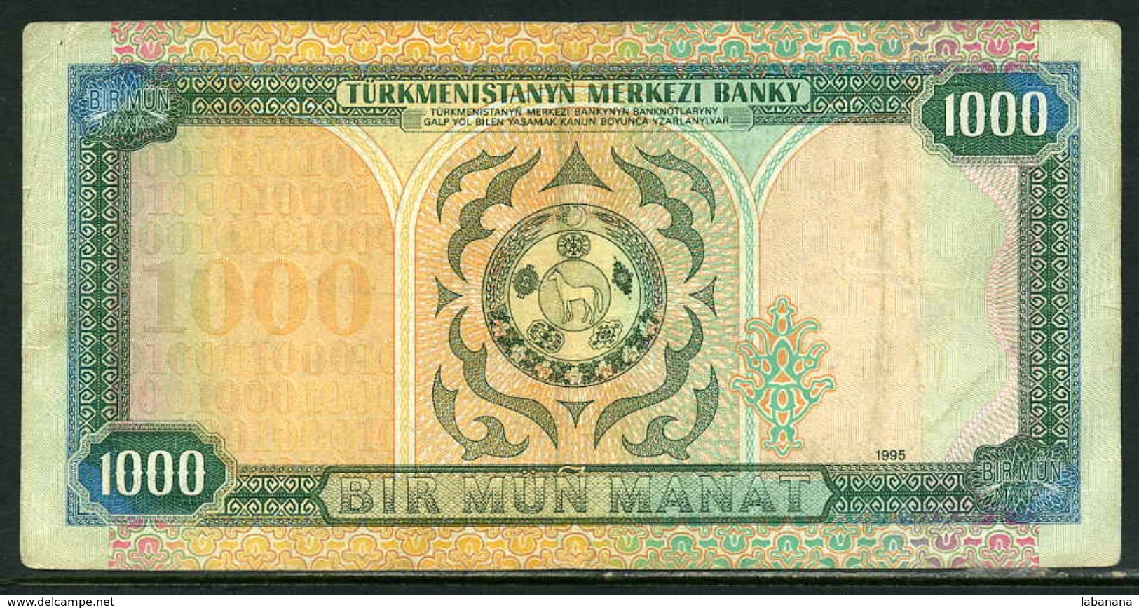 527-Turkmenistan Billet De 1000 Manat 1995 AC214 - Turkménistan