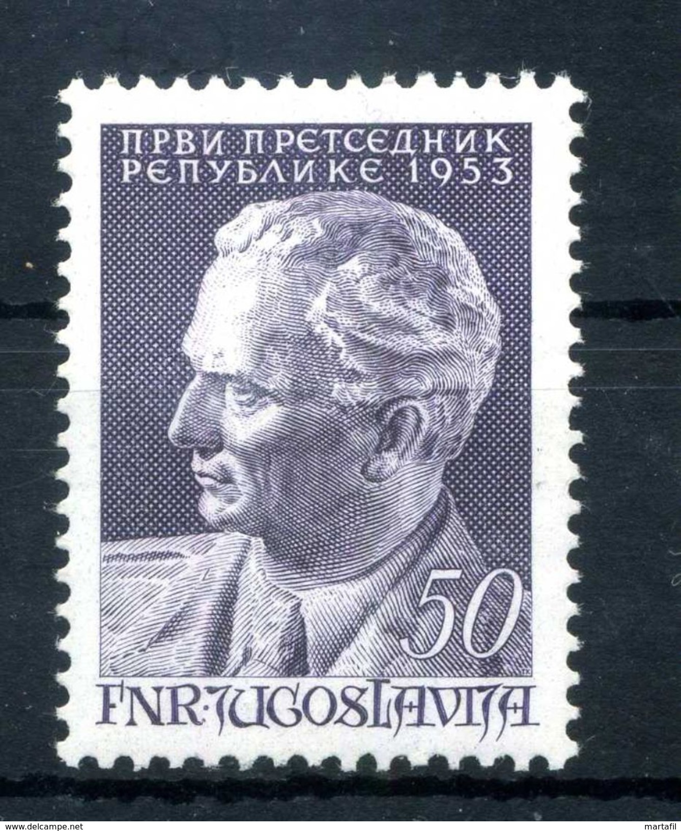 1953 JUGOSLAVIA SET MNH ** - Nuovi