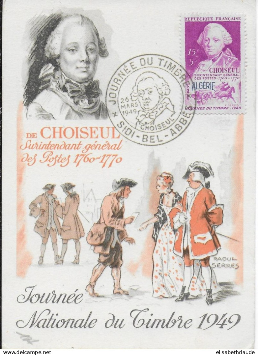 1949 - ALGERIE - CARTE POSTALE JOURNEE DU TIMBRE De SIDI BEL ABBES - Storia Postale