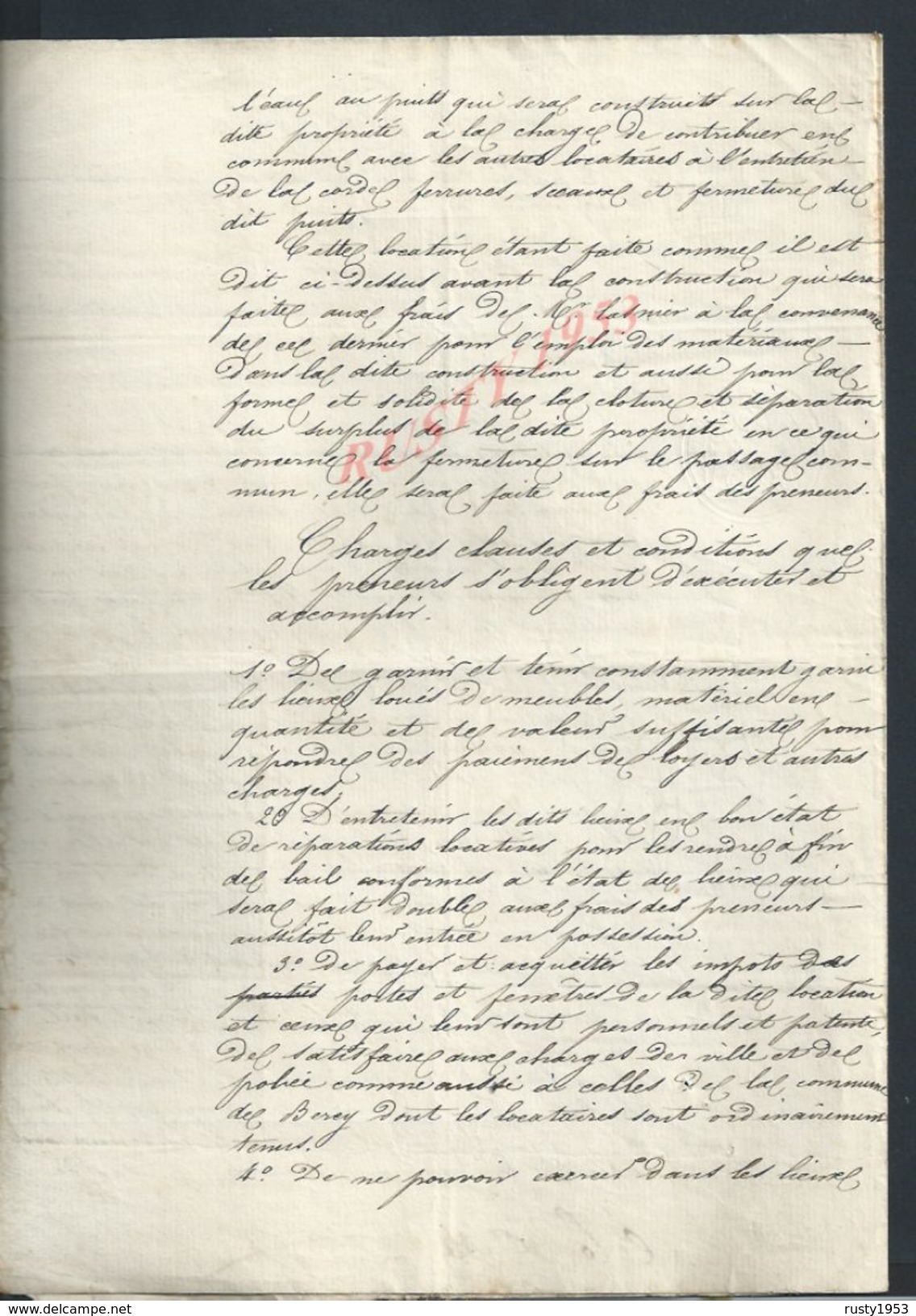 PARIS BERCY 1854 ACTE DE BAIL D UN CORPS DE BATIMENT APPROUVÉ LUNIER À PAUL MARIE & MELIE BURAUX ? 4 PAGES : - Manuscripts