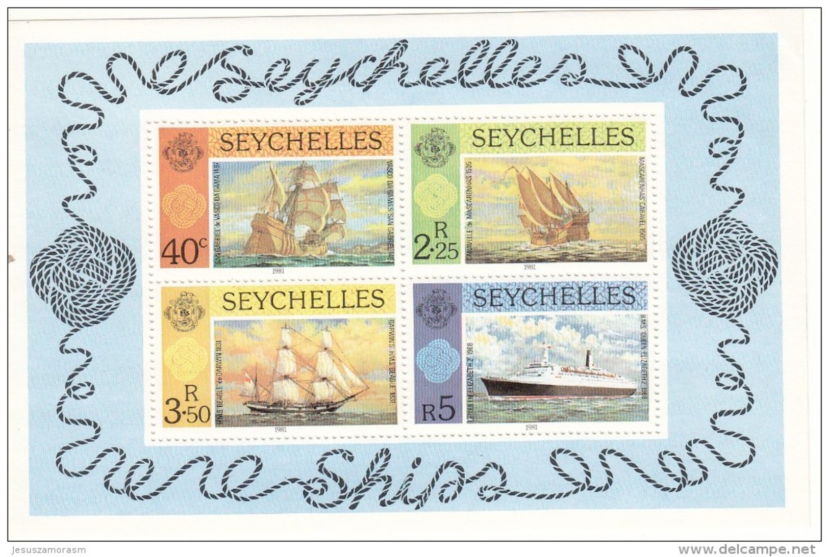 Seychelles Hb 16 - Seychelles (1976-...)