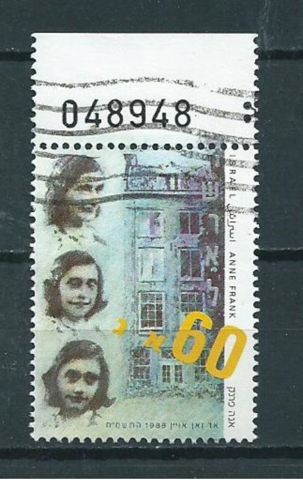 1988 Israel Anne Frank Used/gebruikt/oblitere - Gebruikt (zonder Tabs)