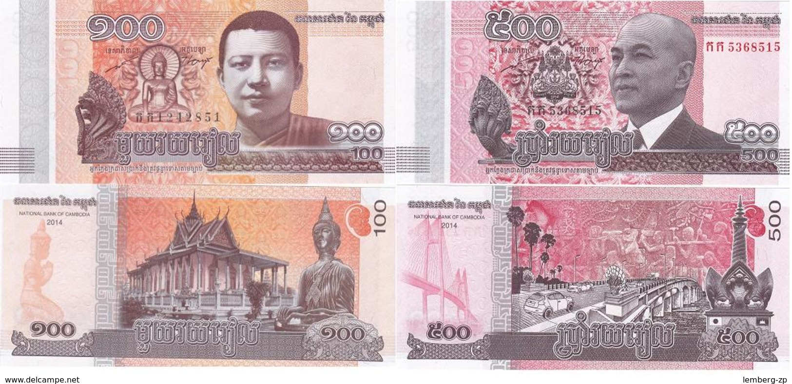 Cambodia - 100 + 500 Riels 2014 2015 UNC Lemberg-Zp - Cambodia