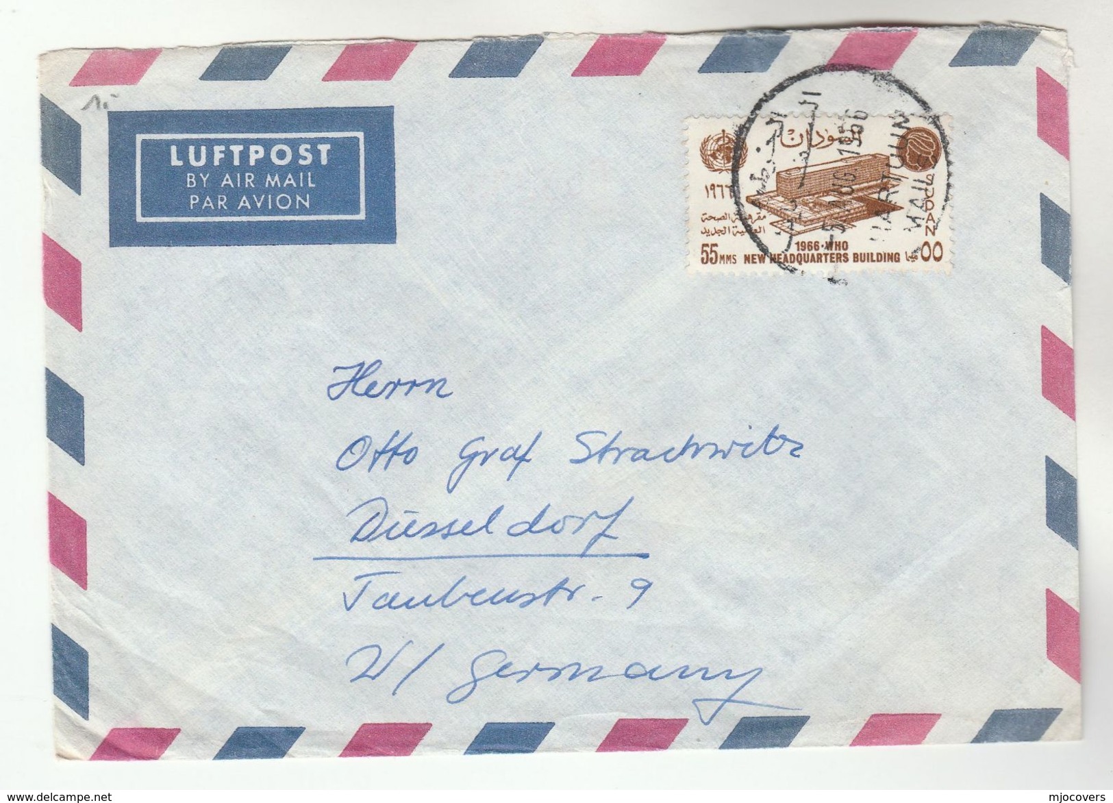 1966 Air Mail SUDAN  COVER 55m UN WHO Stamps To Germany - Sudan (1954-...)