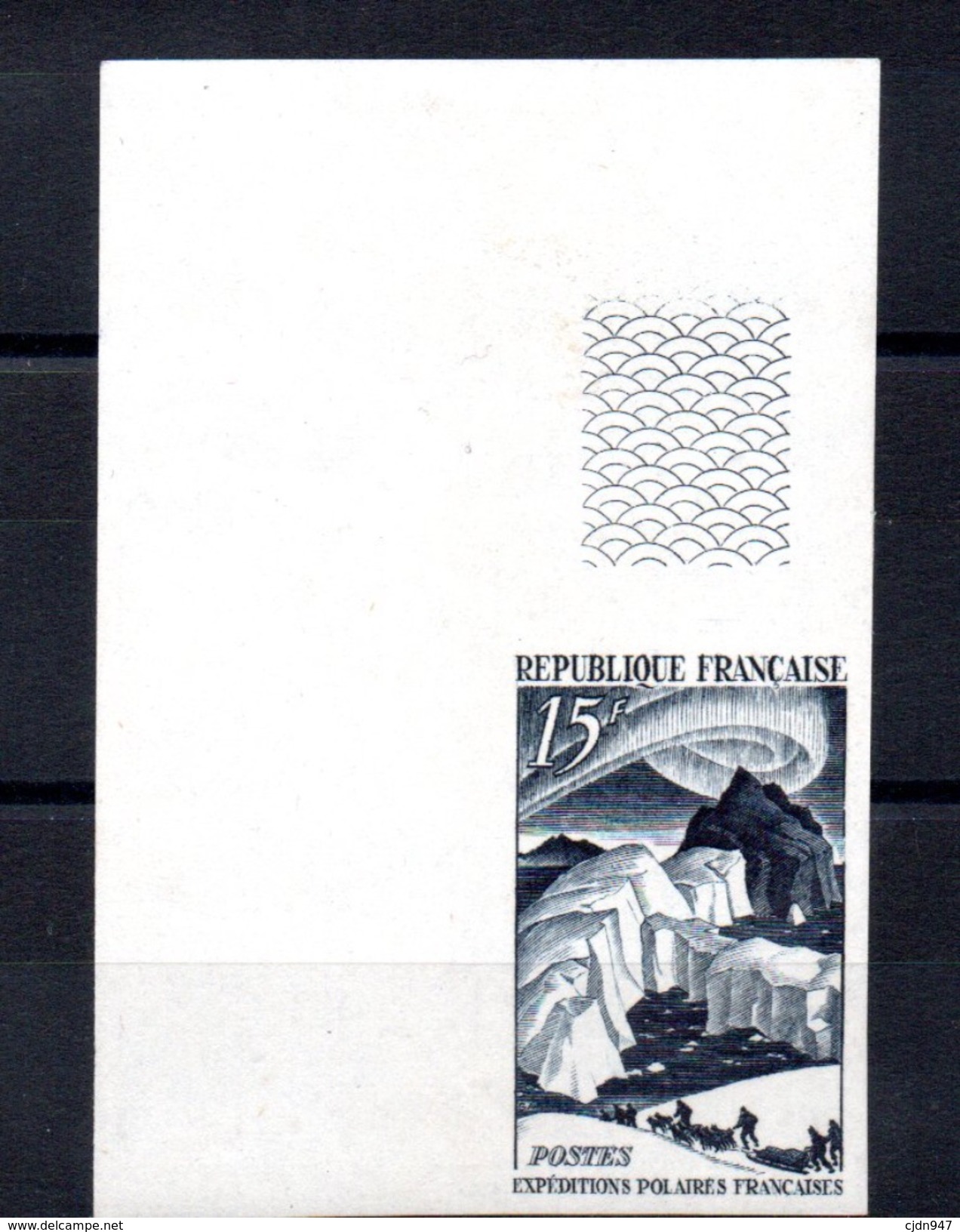 FRANCE N° 829 - Used Stamps