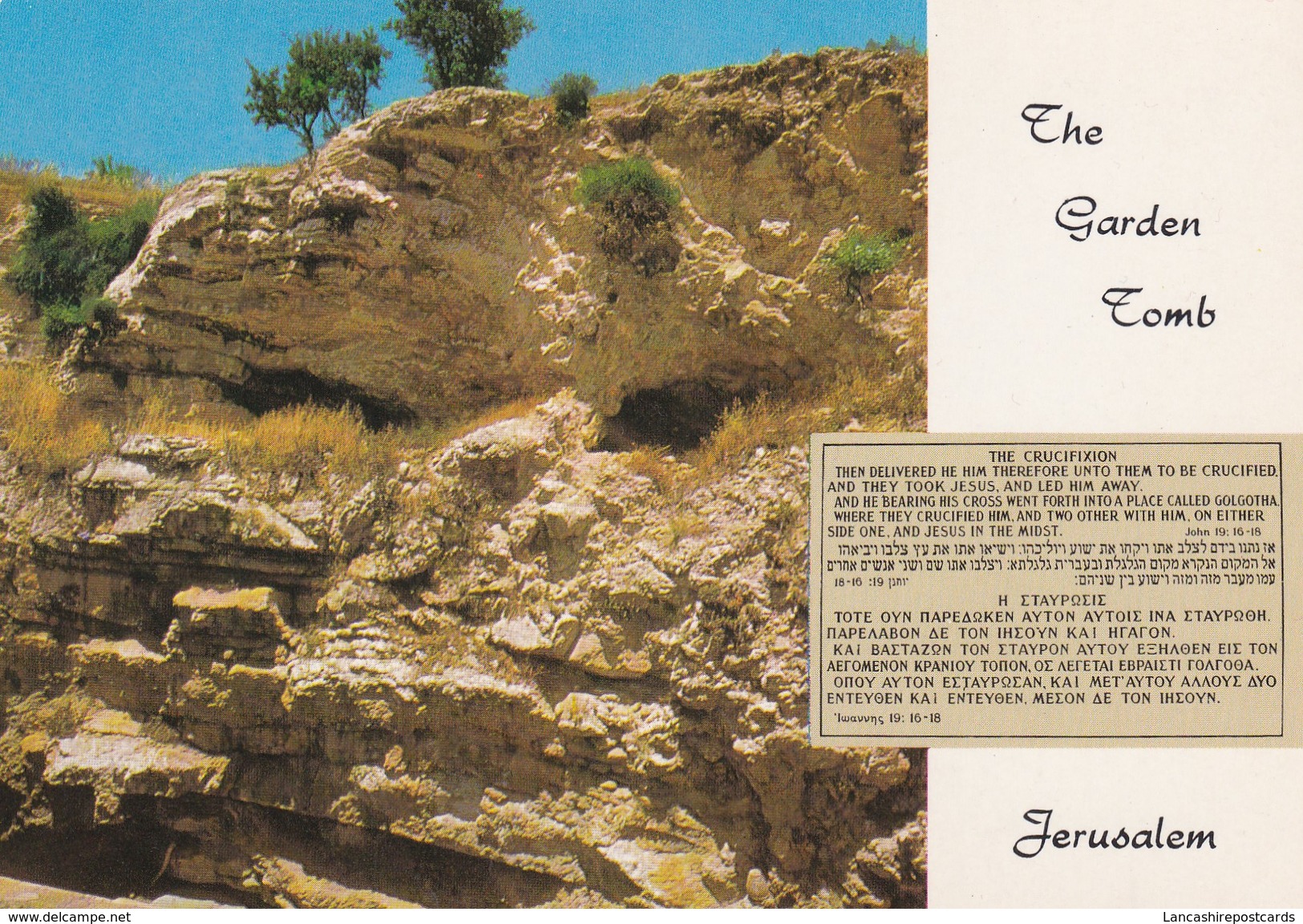 Postcard The Garden Tomb Jerusalem By Palphot My Ref B22112 - Israel