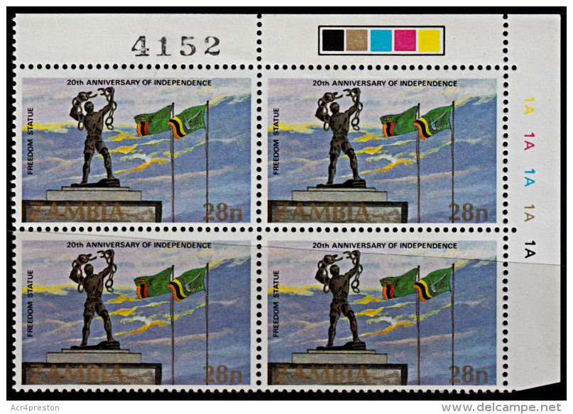 A5904 ZAMBIA 1984, SG 418 20th Anniv Independence, MNH Control Block Of 4 (Top Right Of Sheet) - Zambia (1965-...)