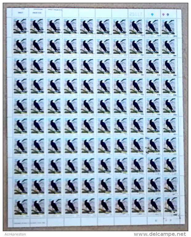 H0089 ZAMBIA 1989, SG 587  70n Surcharge On 35n Definitive, Birds, Swallow, MNH Complete Sheet Of 100, Crease On 1 Row - Zambia (1965-...)