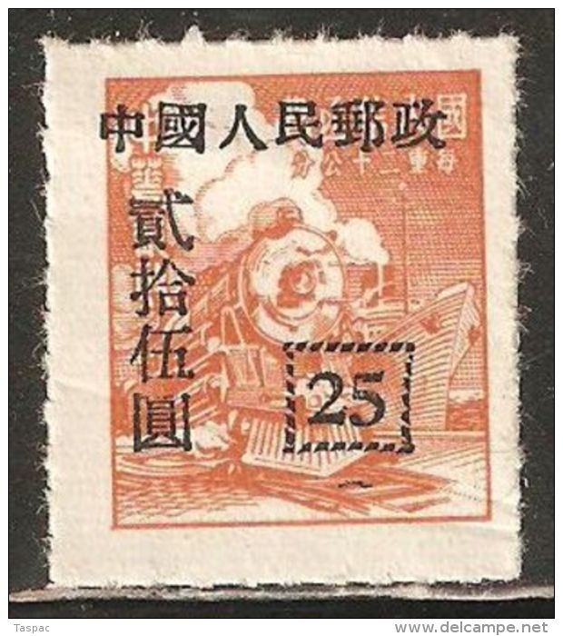 Northeast China 1951 Mi# 204 C (*) Mint No Gum - Train / Ship - Northern China 1949-50