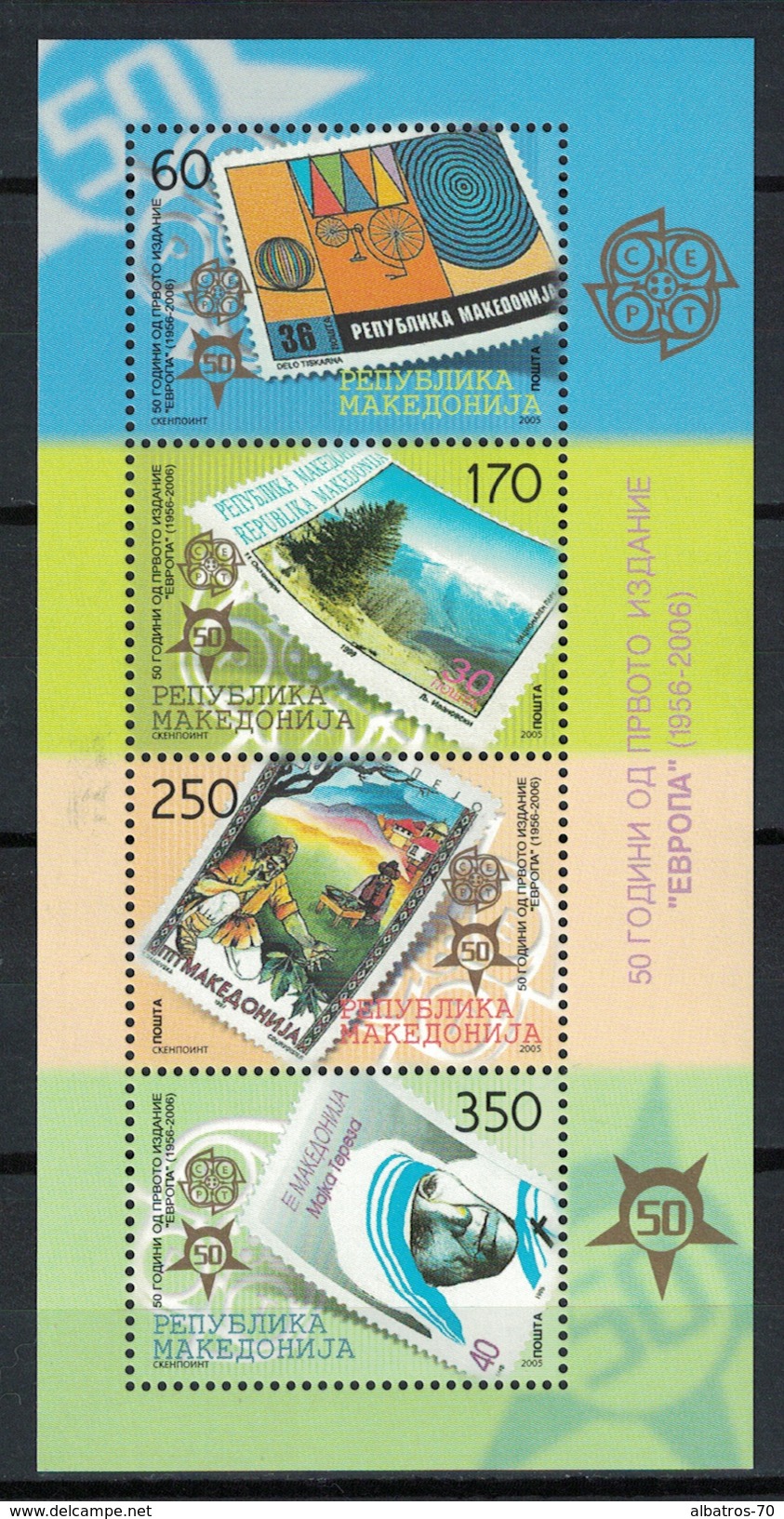 Macedonia 2005 _ 50 X The 50th Anniversary Of The First Europa Postage Stamp _ Minisheet - MNH ** - Macedonia Del Nord
