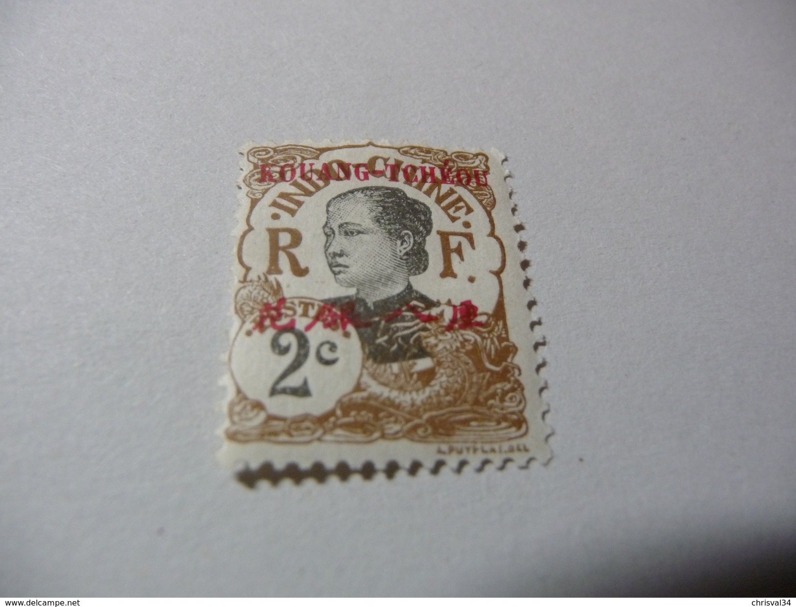 TIMBRE   KOUANG-TCHEOU    N  19      COTE  1,80  EUROS    NEUF  TRACE  CHARNIERE - Ungebraucht