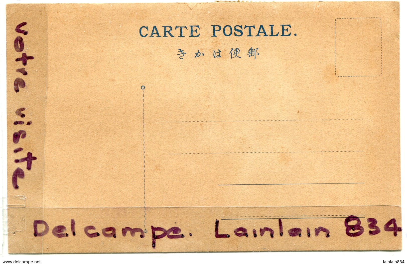 - Japon - YOKOHAMA - Travail Des Champs, écrite, 1918, Rare, Ancienne, Cheval, épaisse, Scans. - Yokohama