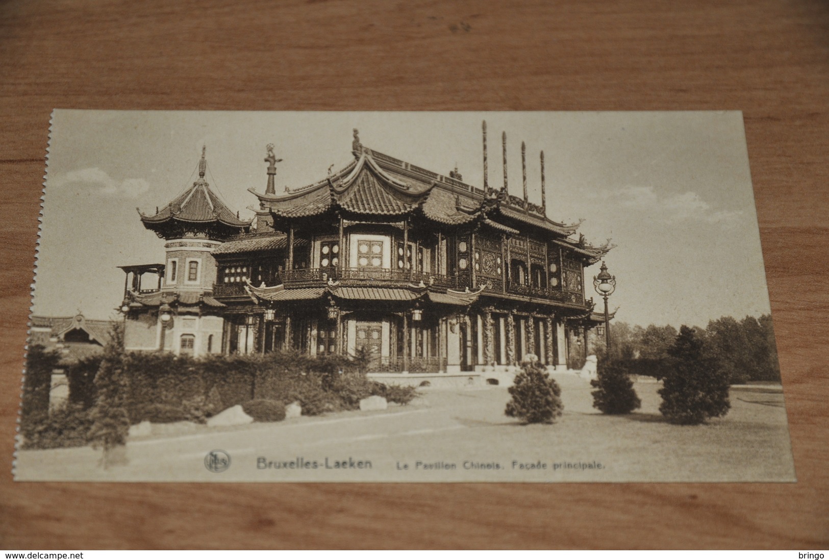 362- Bruxelles-Laeken, La Pavillon Chinois - Autres & Non Classés