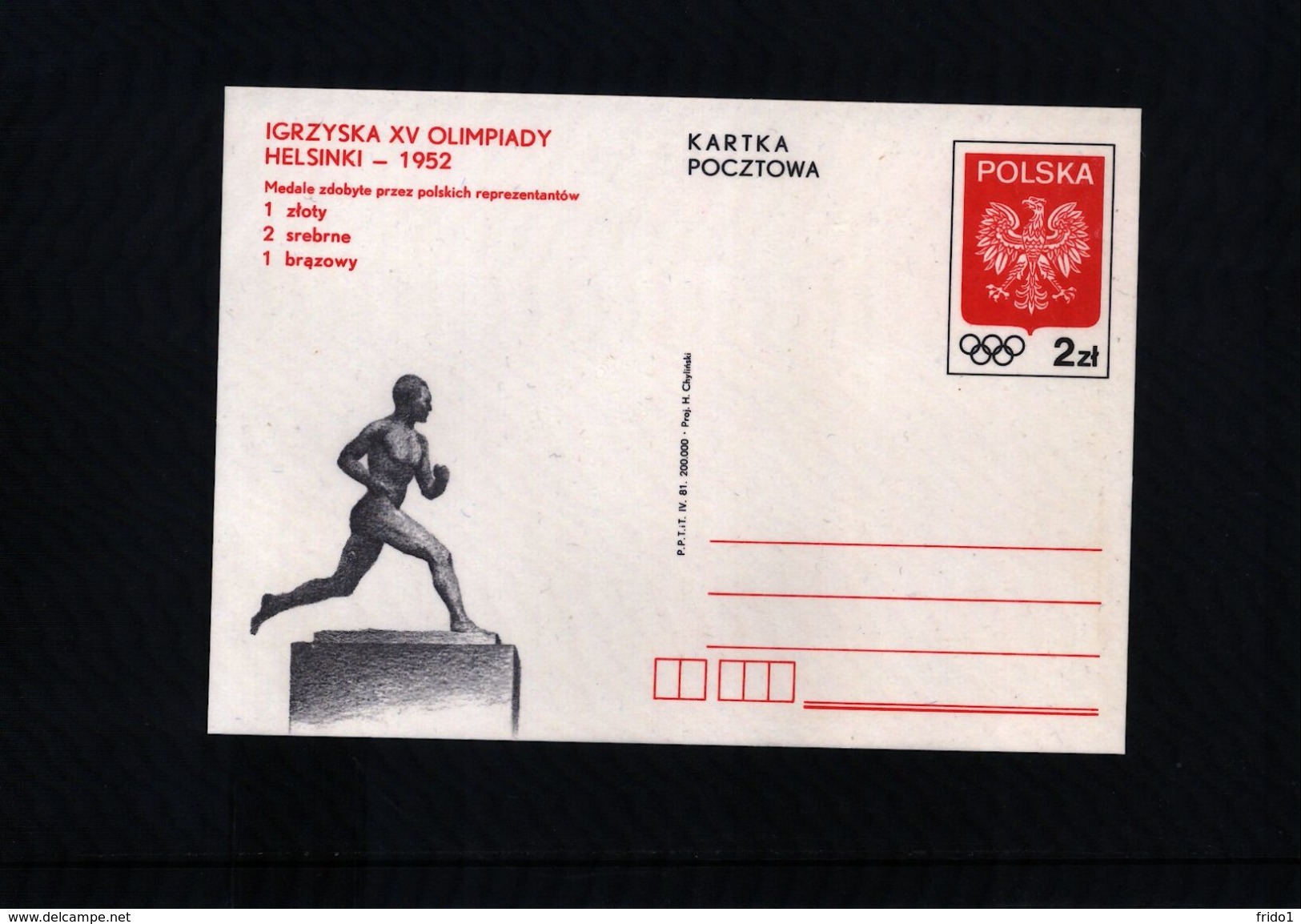 Polen / Poland  Olympic Games Helsinki Interesting Postcard - Sommer 1952: Helsinki