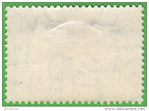 HUN SC #C67 MH(HR) 1949 Stamp Day CV $6.00 (if NH) - Unused Stamps