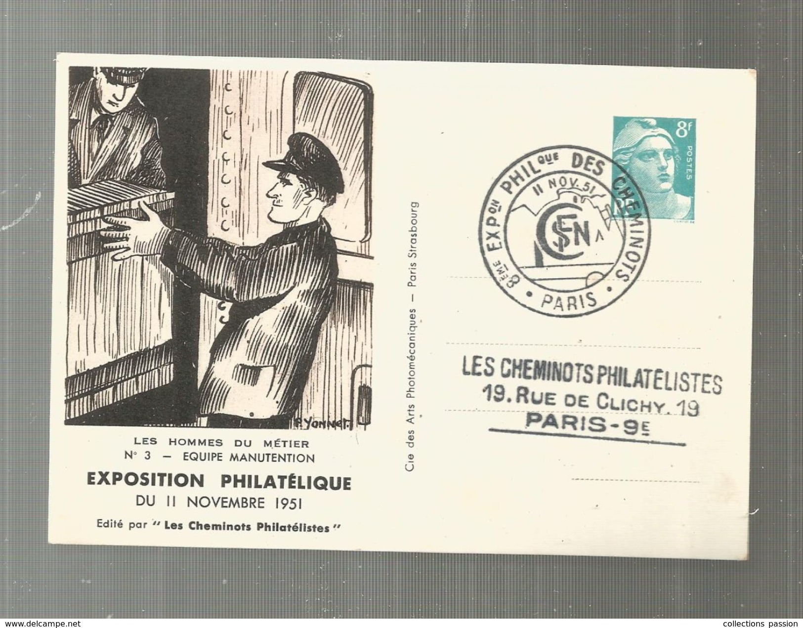 Carte Postale , ENTIER POSTAL , 8 éme Exposition Philatélique Des Cheminots  , 8 F , Train , 11 Nov. 1951, SNCF - Cartes Postales Types Et TSC (avant 1995)