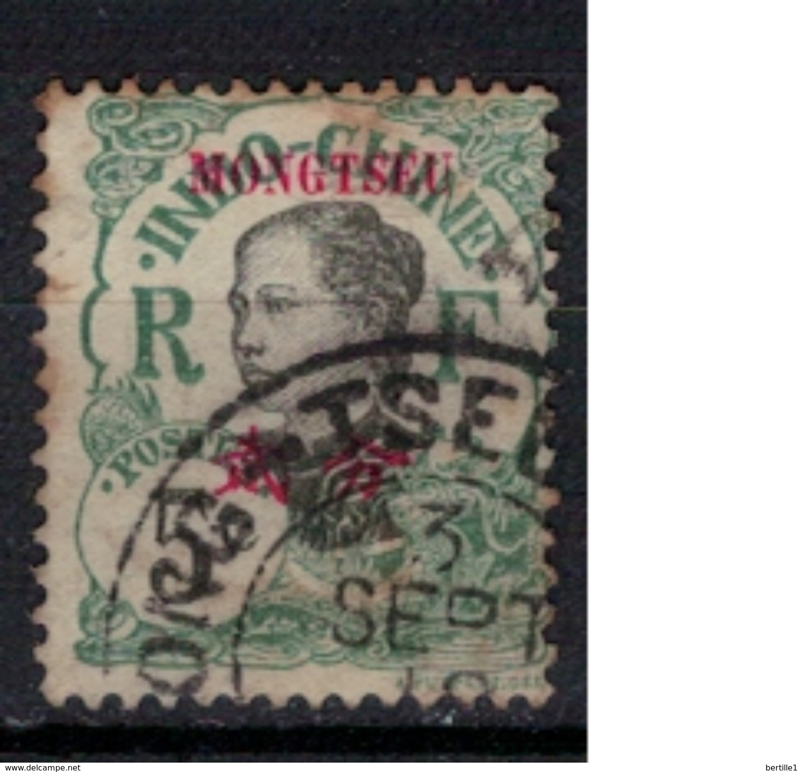 MONGTZEU      N°  YVERT     37  ( 4 )       OBLITERE       ( O   2/03  ) - Used Stamps