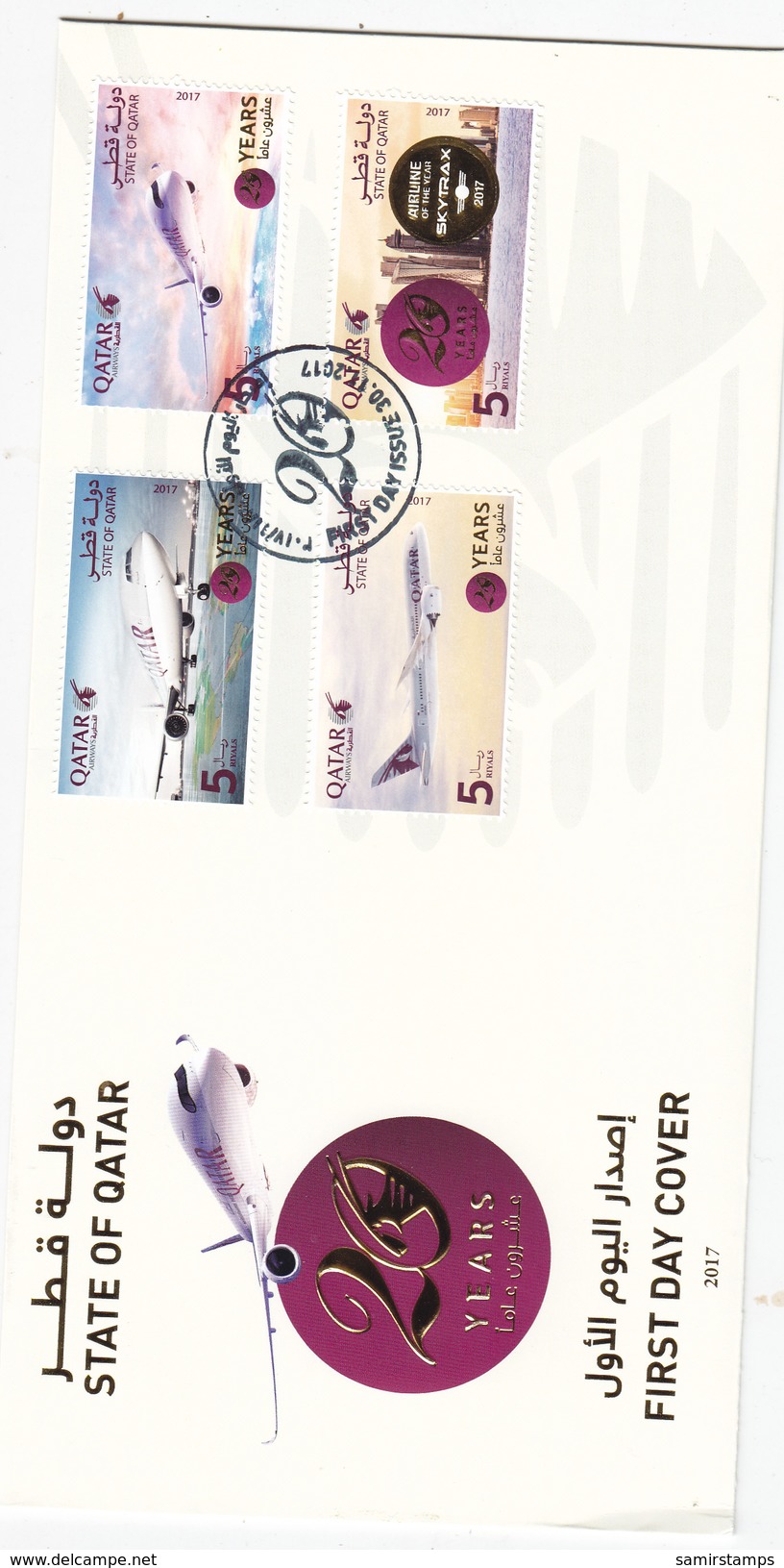 Qatar New Issue 2017, 20 Years Of Qtara Airway's Set 4 Stamps Cpl.set On Official FDC - Limited - Skrill Payment ONLY - Qatar