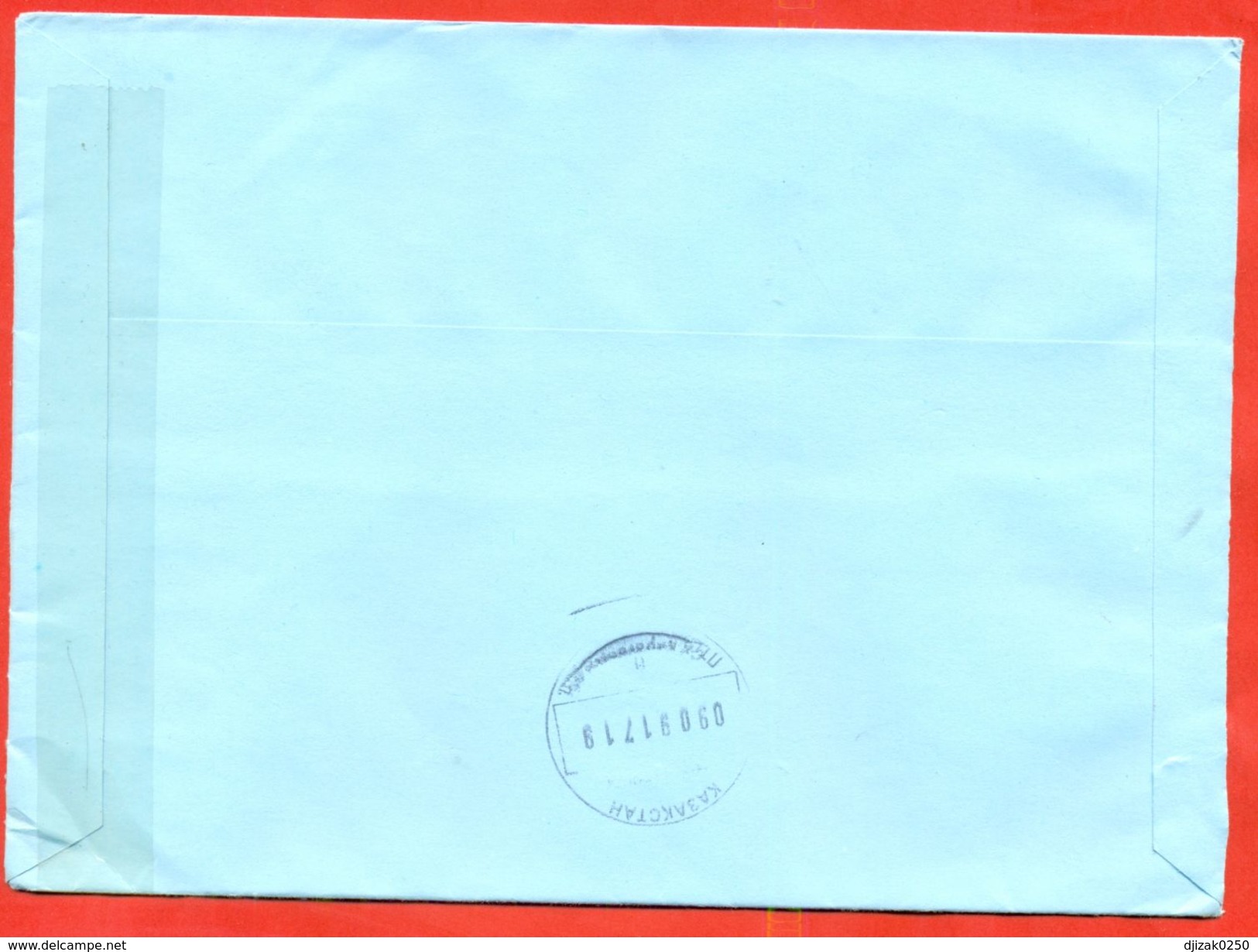 Algeria 2017.Envelope Passed The Mail. Vintage Jewelry And Flag. - Algeria (1962-...)