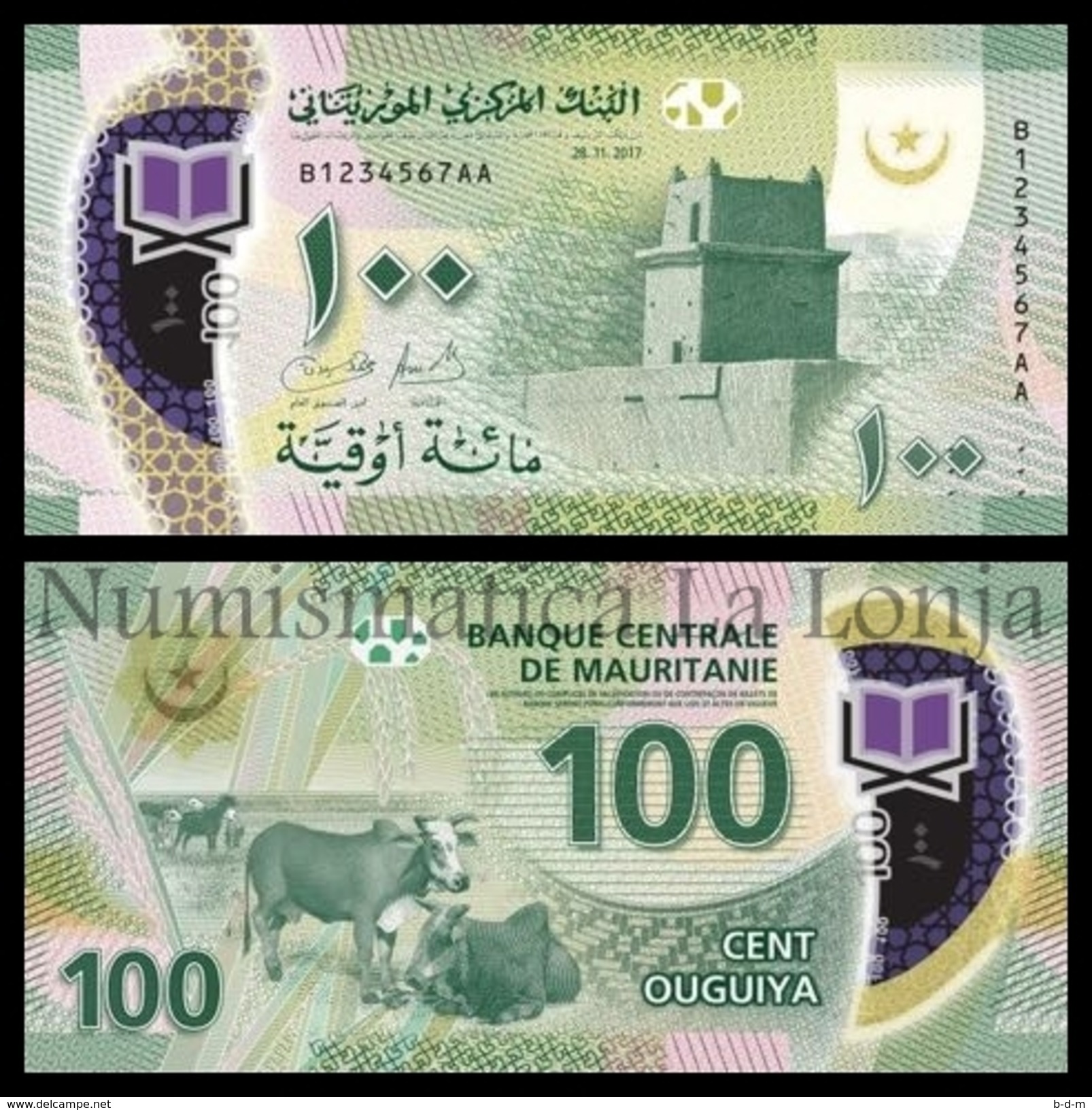 Mauritania 100 Ouguiya 2017 (2018) Pick New Polymer SC UNC - Mauritania