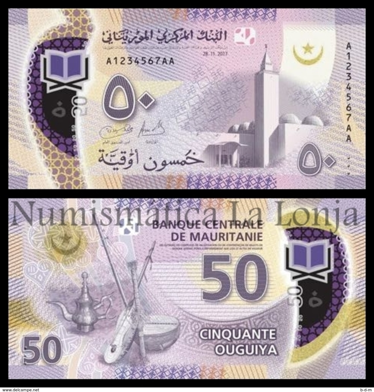 Mauritania 50 Ouguiya 2017 (2018) Pick New Polymer SC UNC - Mauritania