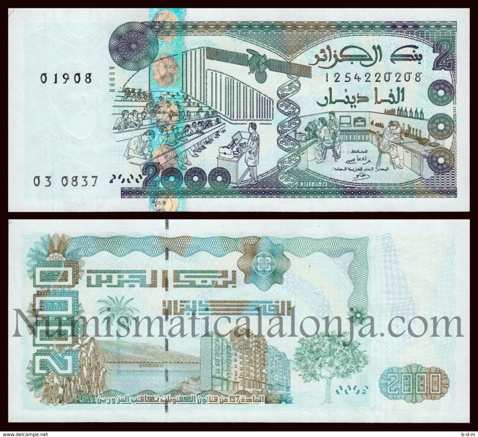 Argelia Algeria 2000 Dinars 2011 Pick 144 SC UNC - Algeria