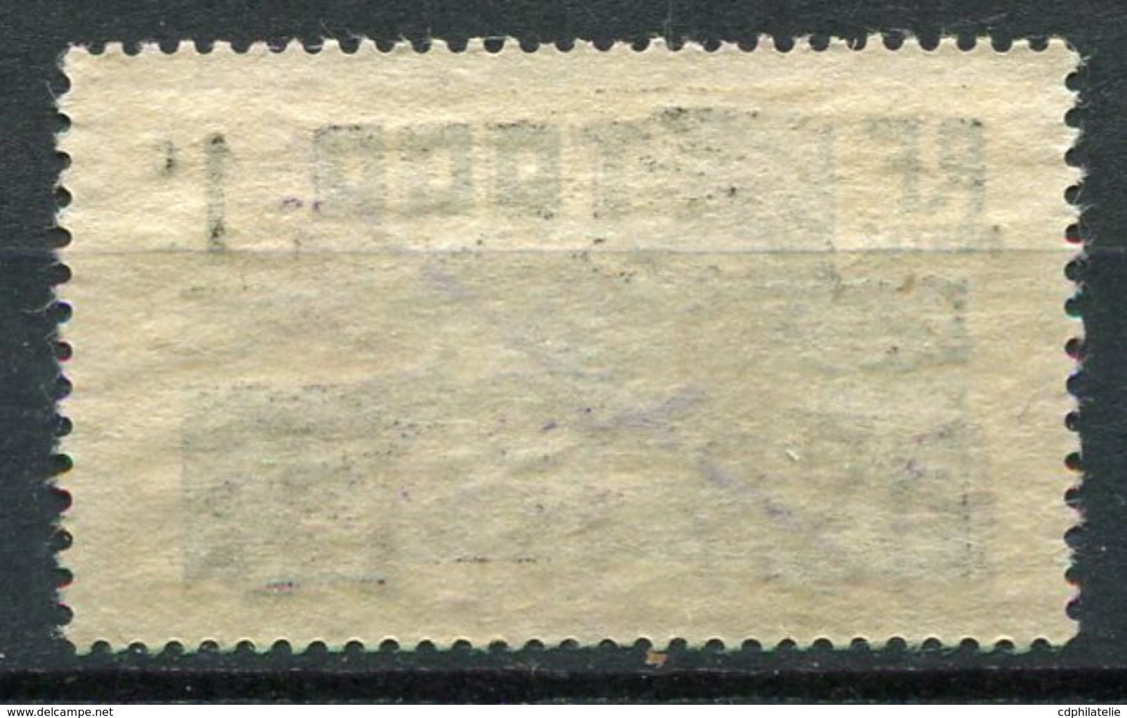 TOGO TIMBRE FISCAL N°63 - Used Stamps