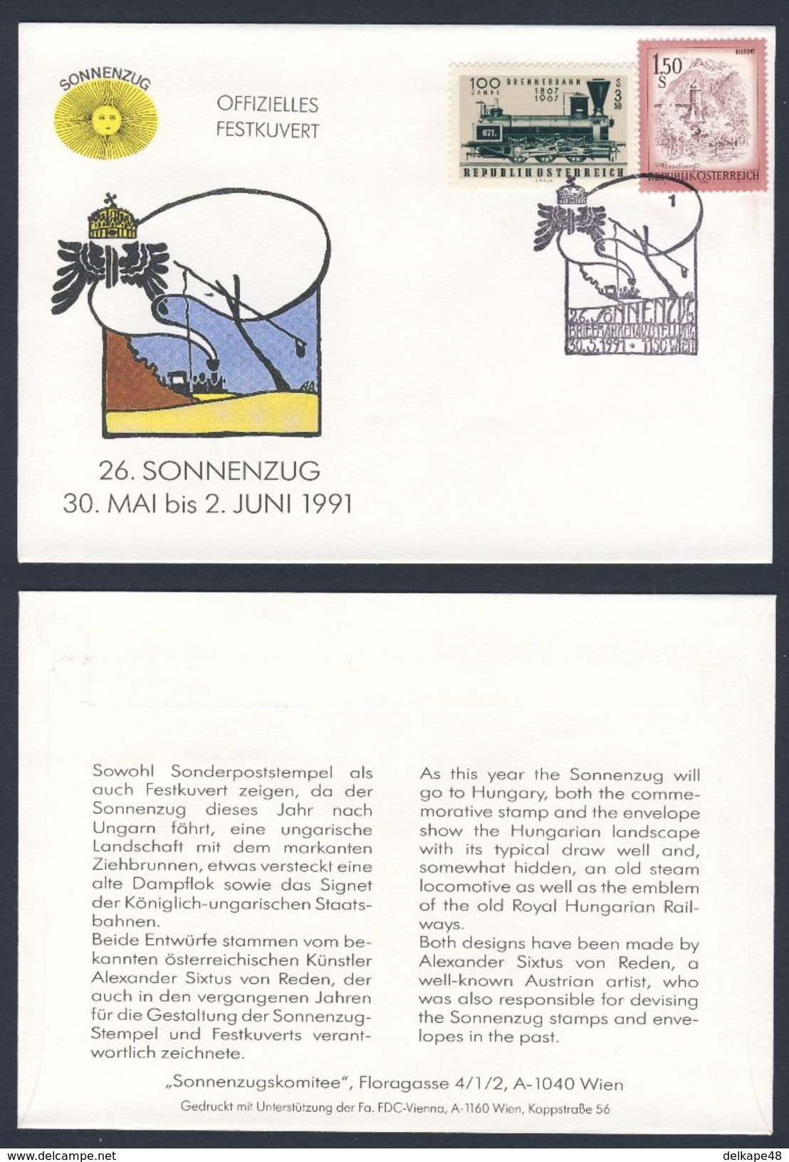 Austria Österreich 1991 Cover / Brief / Lettre - 26. Sonnenzug - Ferien Behinderten, Ungarn / Holidays Disabled, Hungary - Treinen