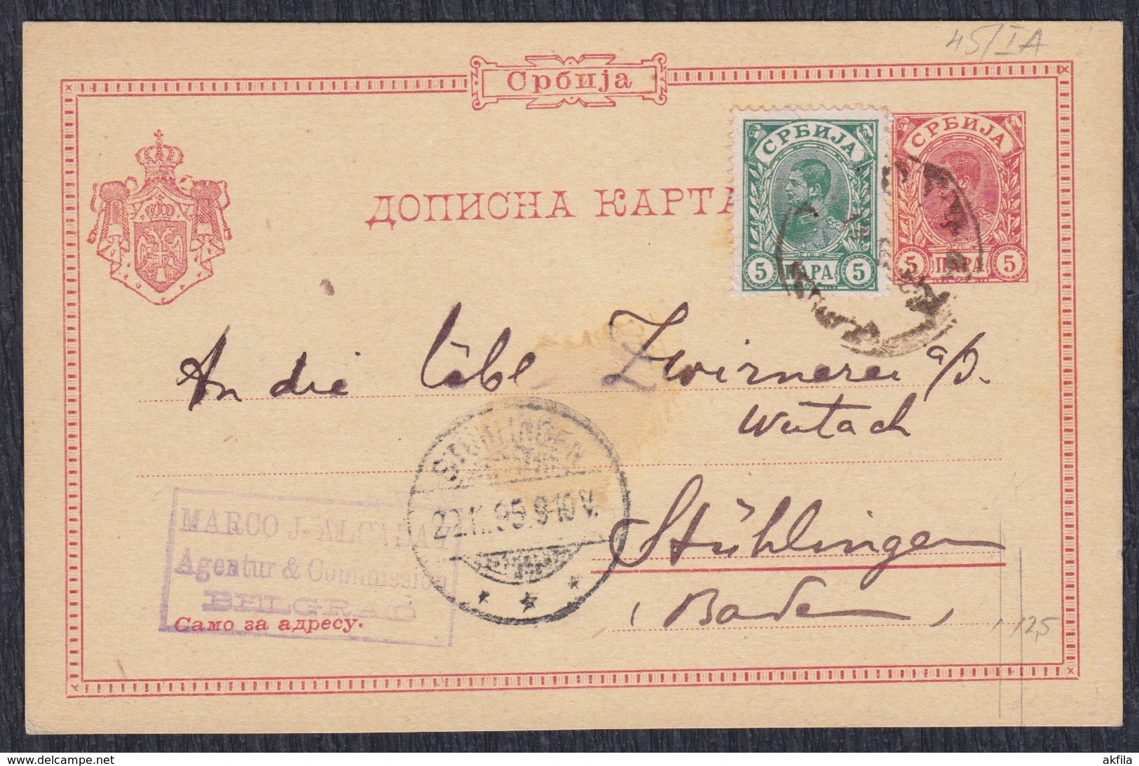 Kingdom Of Serbia 1895 Correspondence Card Beograd - Stuhlingen, Bottom Address Line Shorter For 2,5 Mm - Serbie