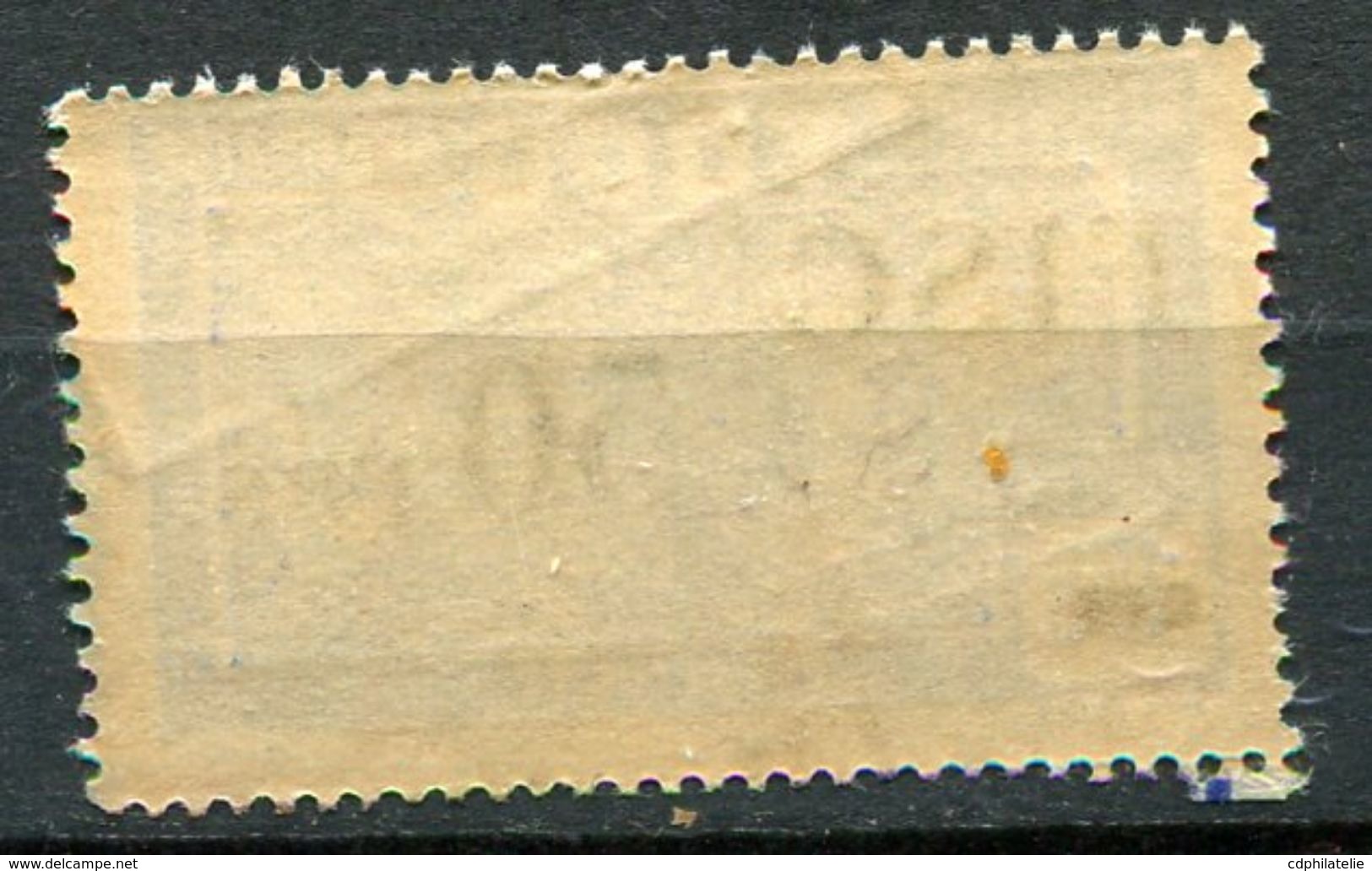 TOGO TIMBRE FISCAL N°93 - Used Stamps