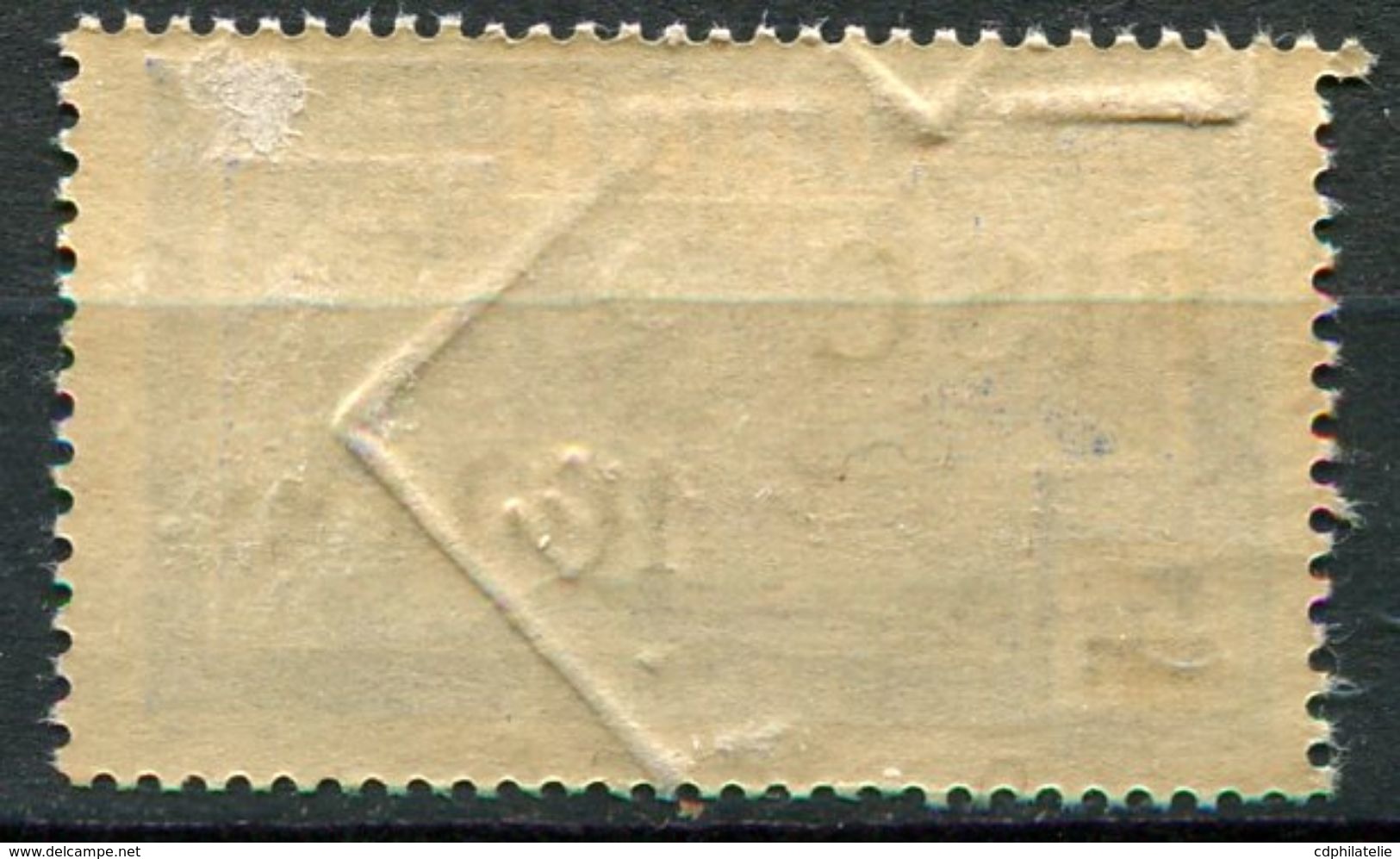 TOGO TIMBRE FISCAL N°94 - Used Stamps