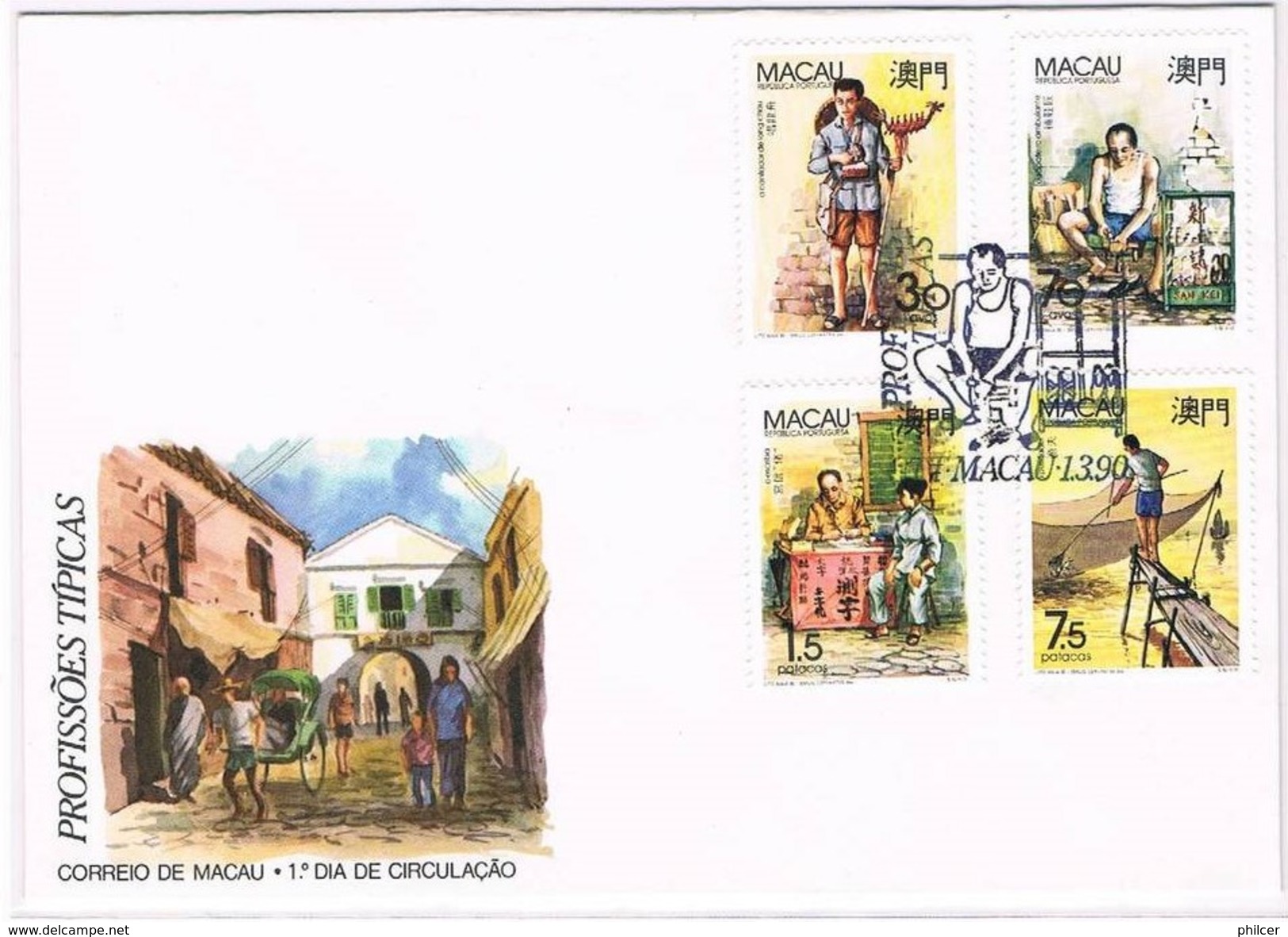 Macau, 1990, FDC Profissões Típicas - FDC