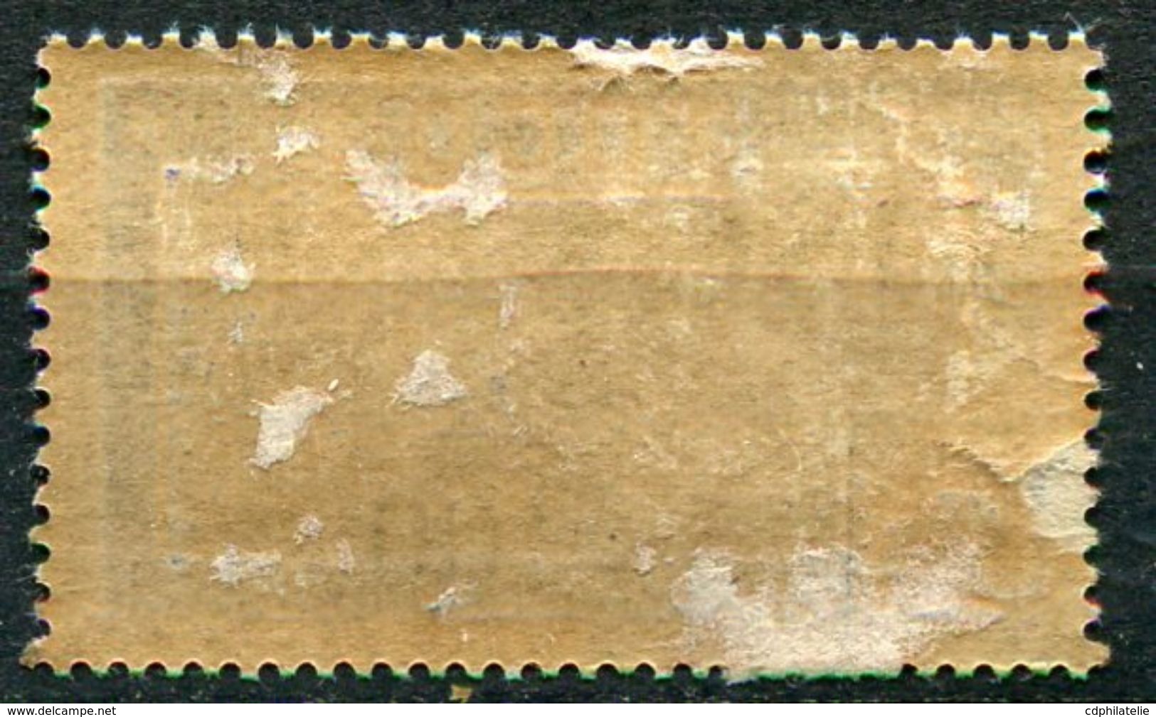 TOGO TIMBRE FISCAL N°94 - Used Stamps